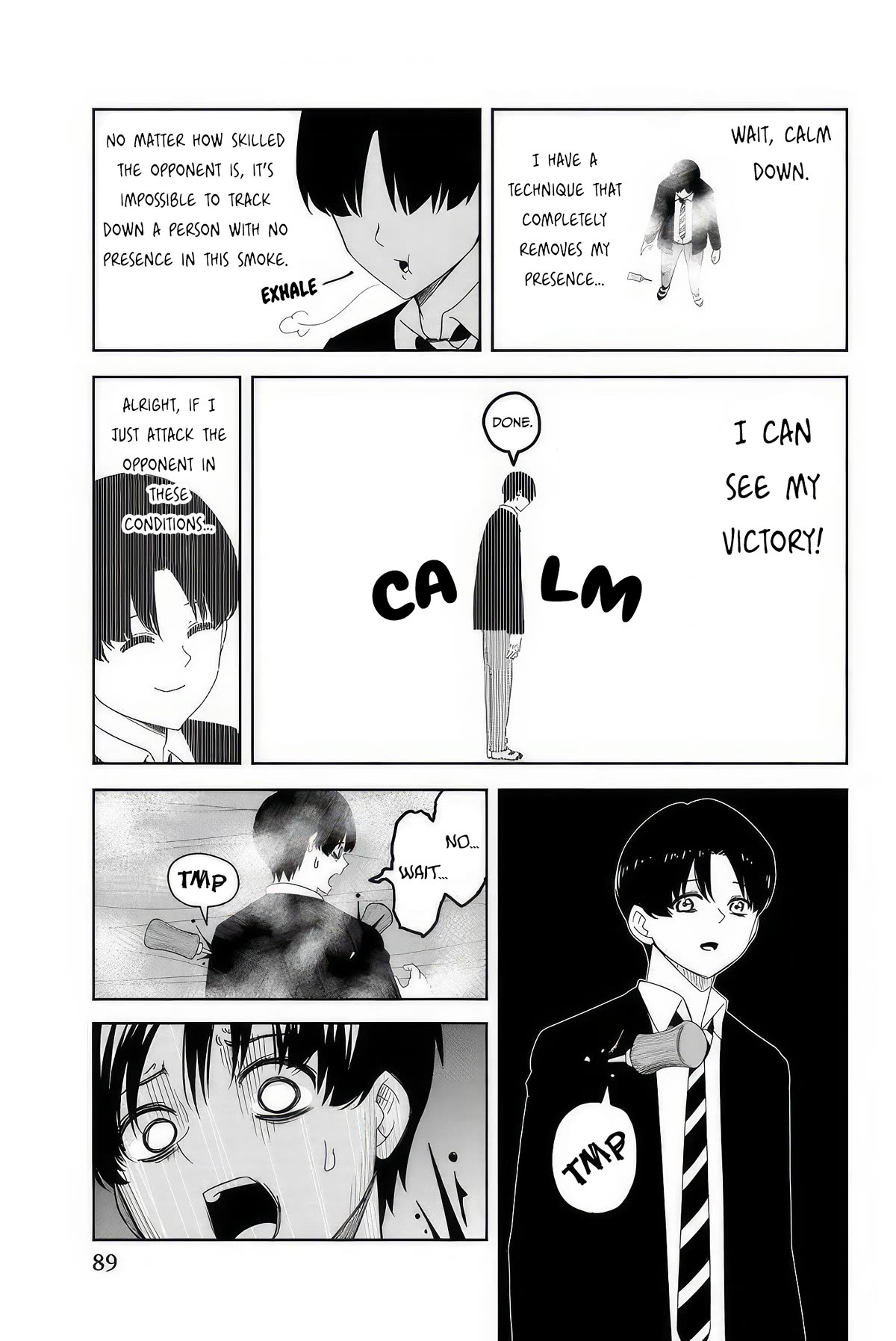 Venus Puts Fur on Me. Chapter 108 page 11 - Chapter 108: The Invisible Bully