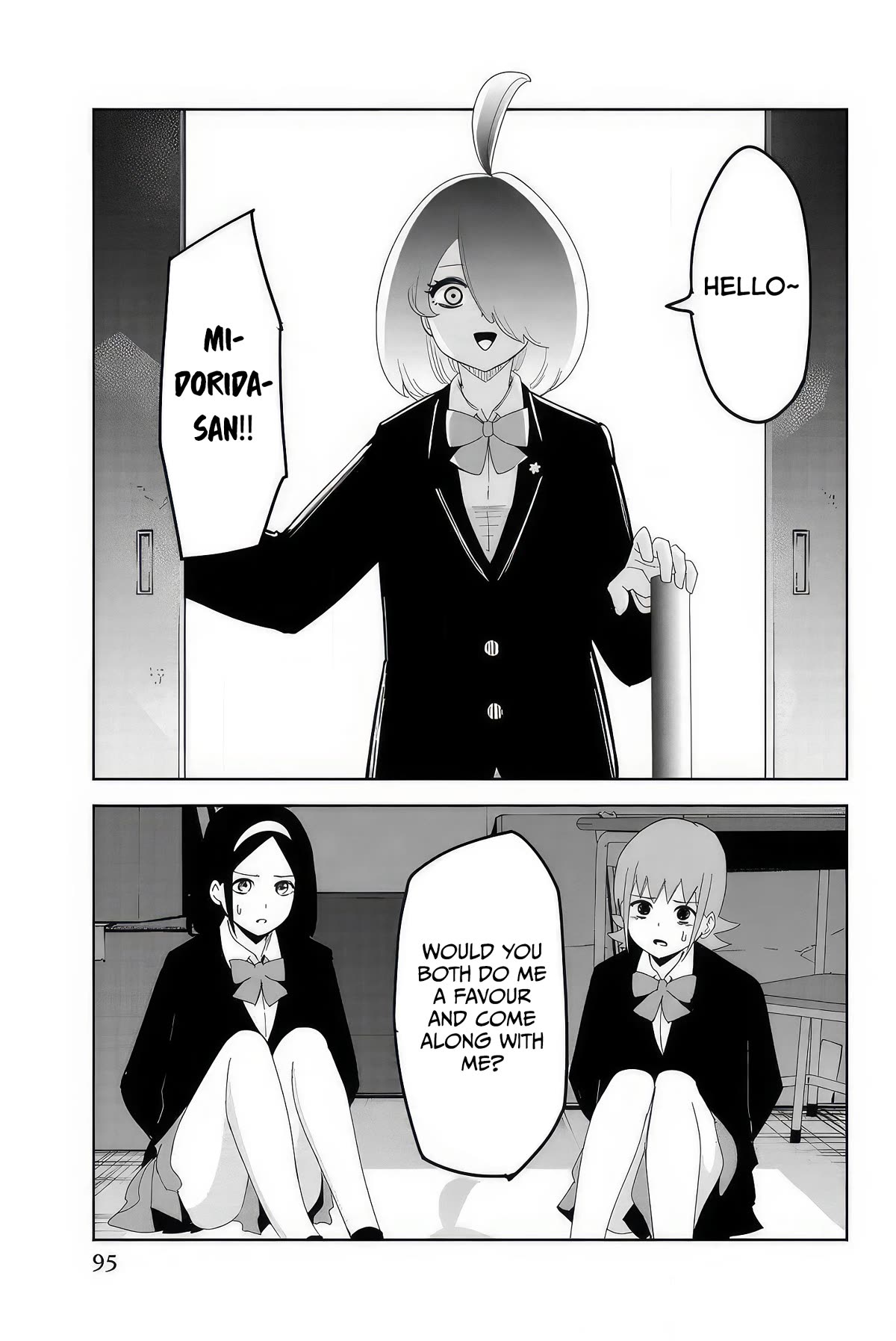 Venus Puts Fur on Me. Chapter 108 page 17 - Chapter 108: The Invisible Bully