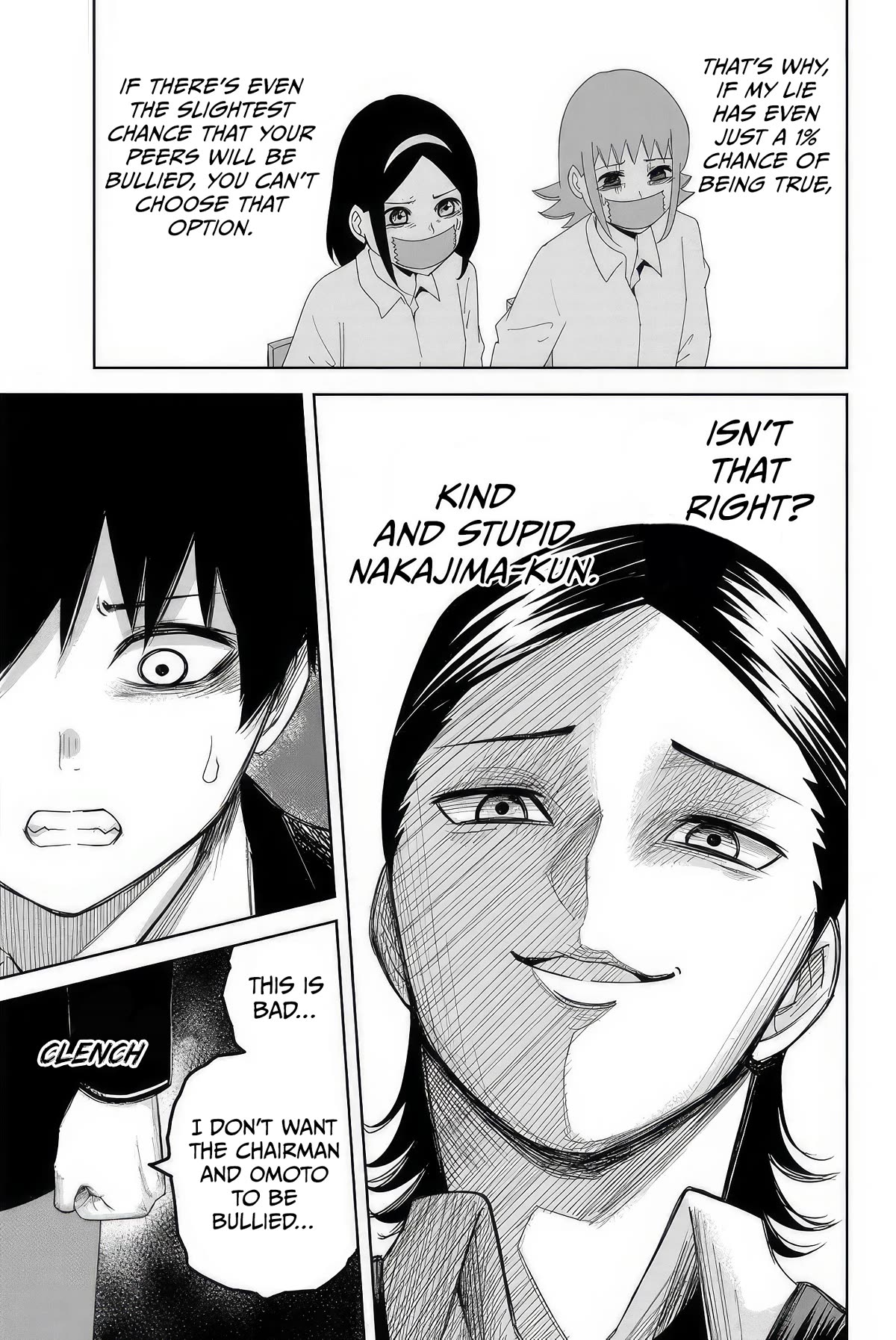 Venus Puts Fur on Me. Chapter 109 page 11 - Chapter 109: Midorida's Mission