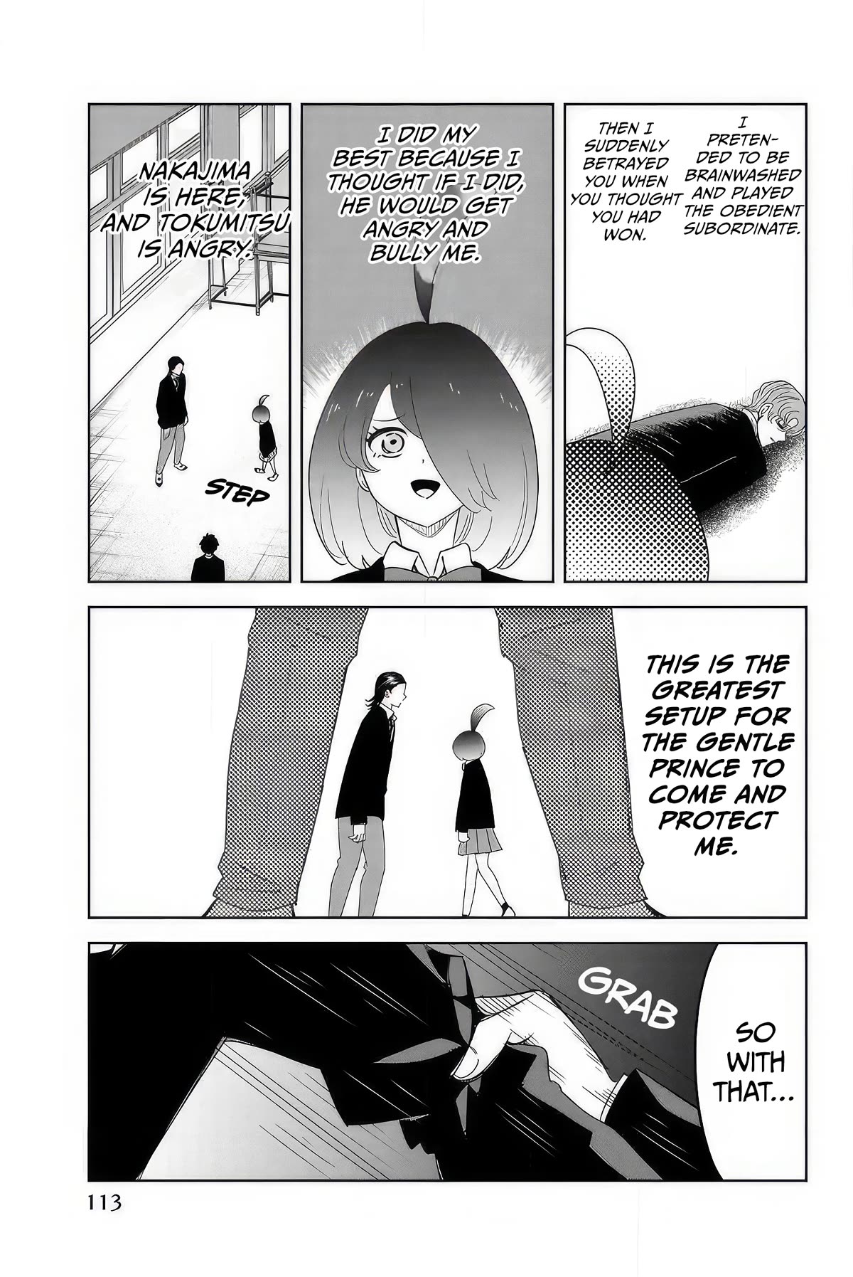 Venus Puts Fur on Me. Chapter 109 page 17 - Chapter 109: Midorida's Mission