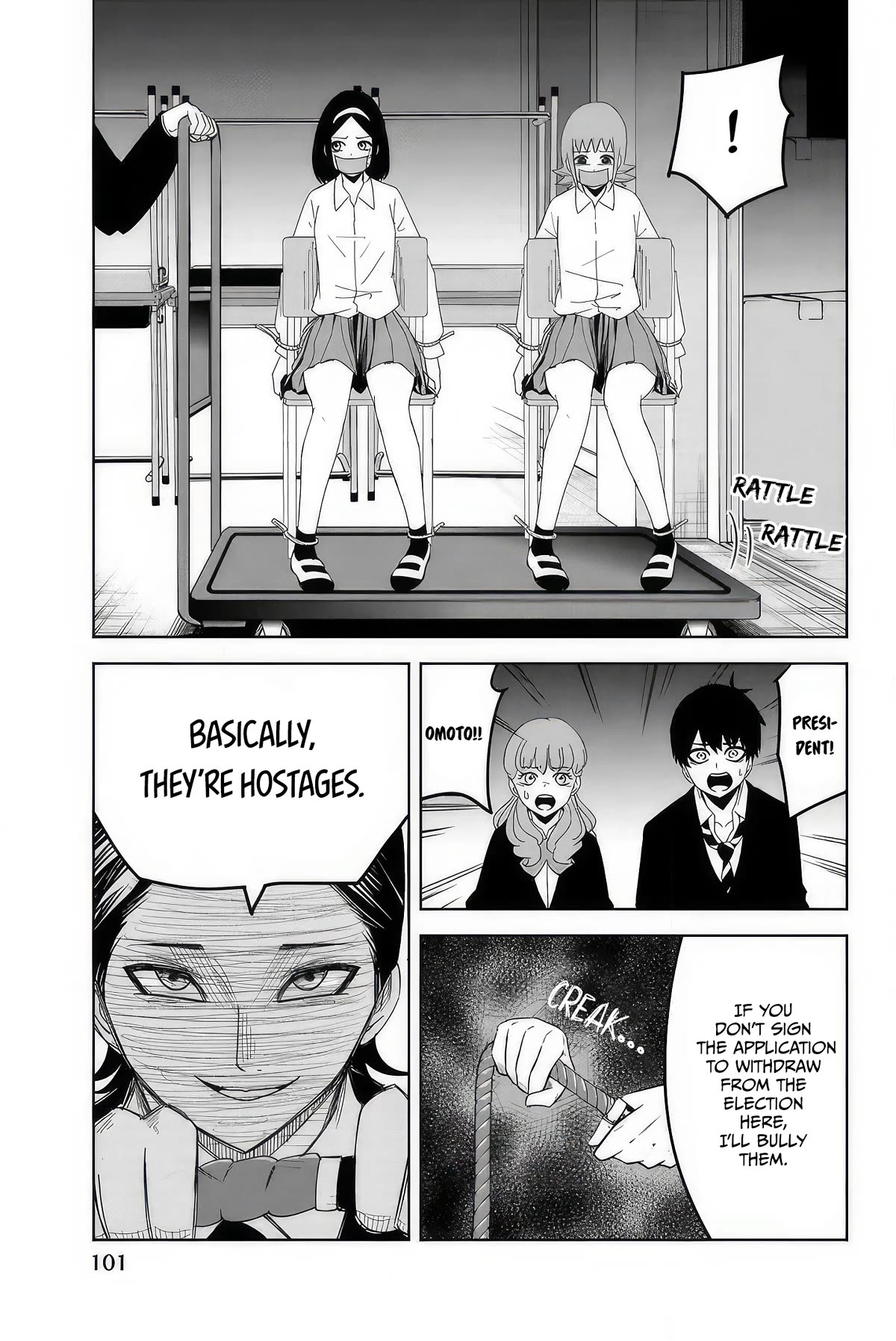 Venus Puts Fur on Me. Chapter 109 page 5 - Chapter 109: Midorida's Mission