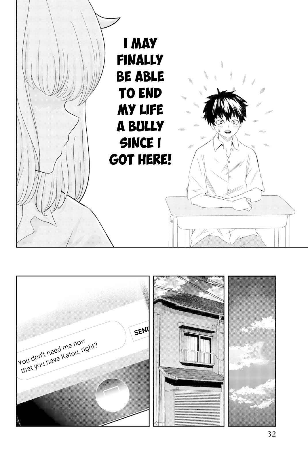 Venus Puts Fur on Me. Chapter 11 page 14 - Chapter 11: True Strength
