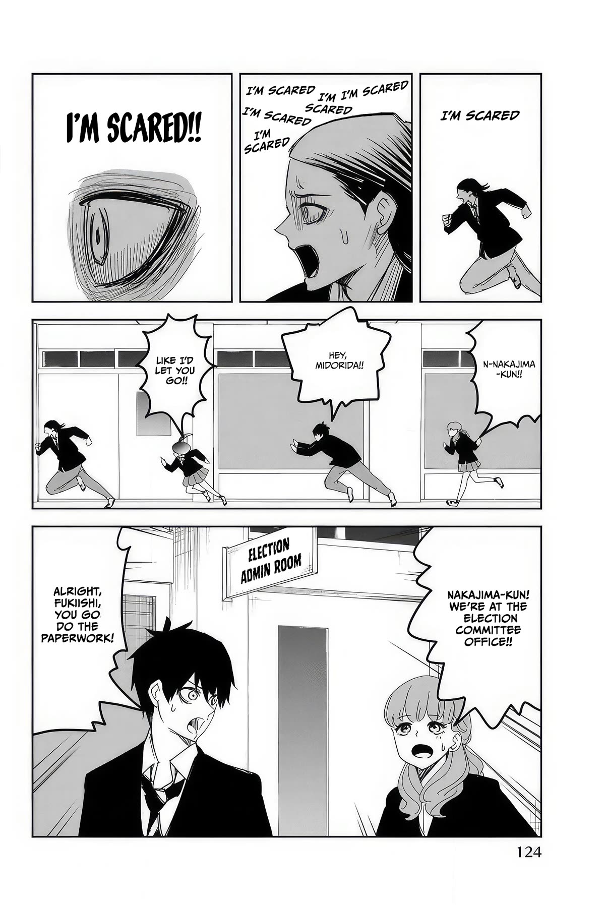 Venus Puts Fur on Me. Chapter 110 page 10 - Chapter 110: The Gentle Princess
