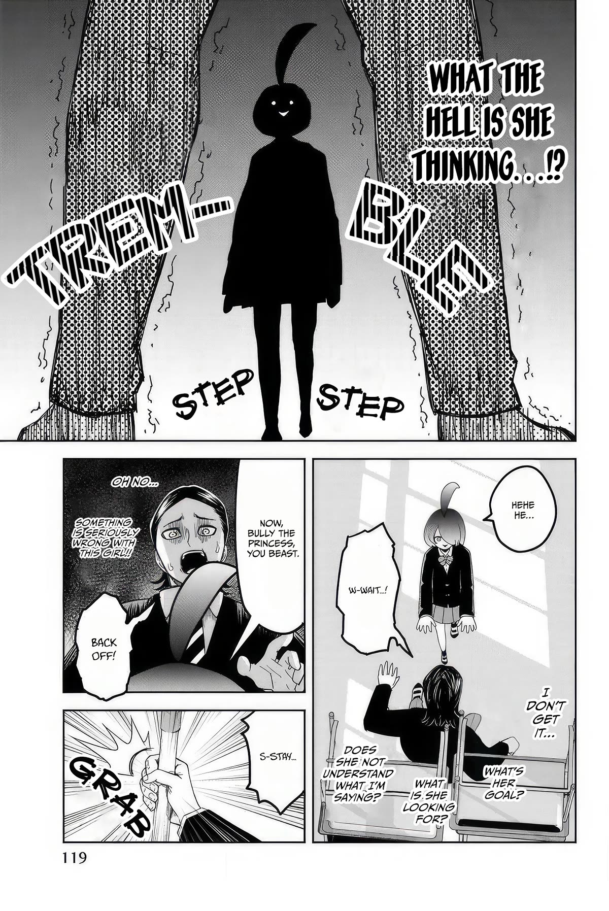 Venus Puts Fur on Me. Chapter 110 page 5 - Chapter 110: The Gentle Princess