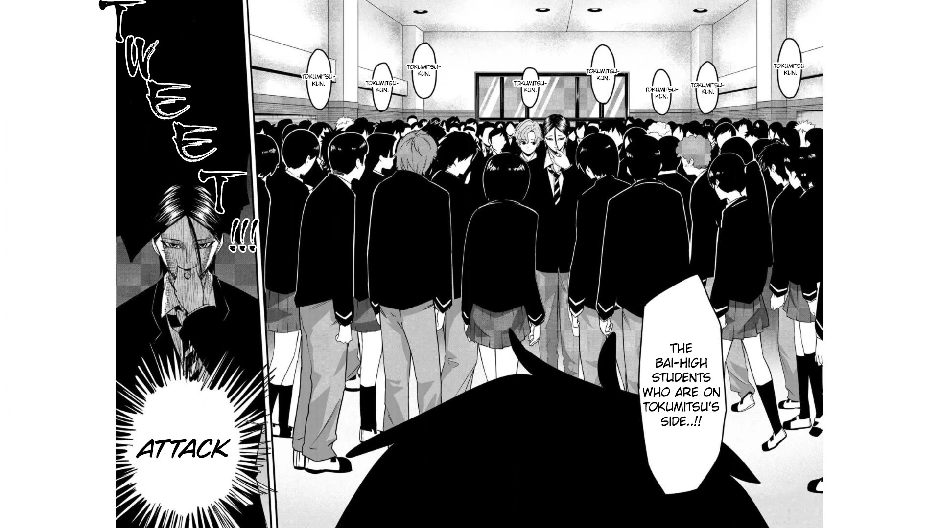Venus Puts Fur on Me. Chapter 111 page 13 - Chapter 111: Kiriya and the Wall of Meat