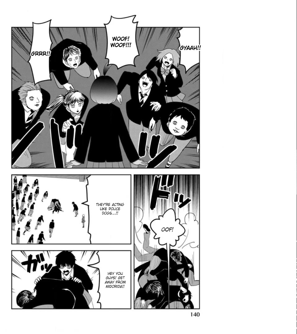 Venus Puts Fur on Me. Chapter 111 page 14 - Chapter 111: Kiriya and the Wall of Meat