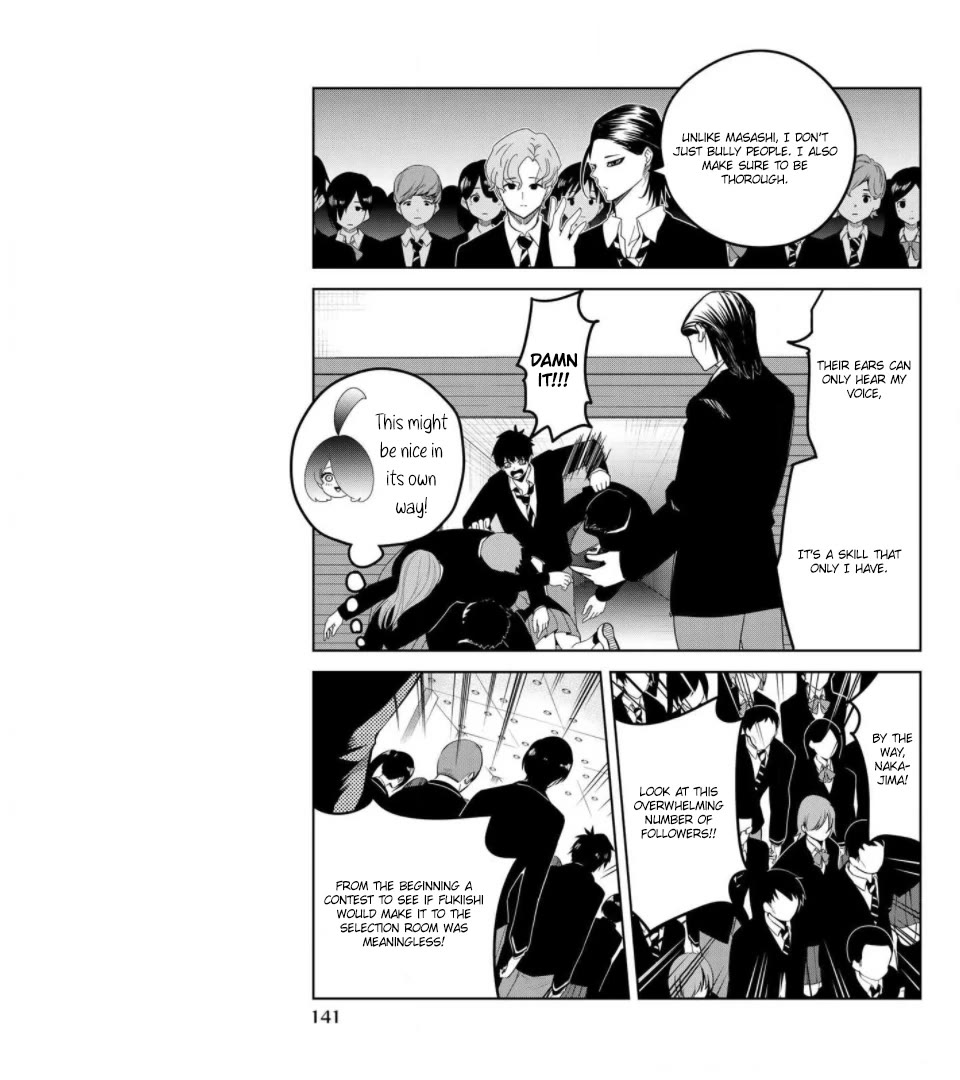 Venus Puts Fur on Me. Chapter 111 page 15 - Chapter 111: Kiriya and the Wall of Meat