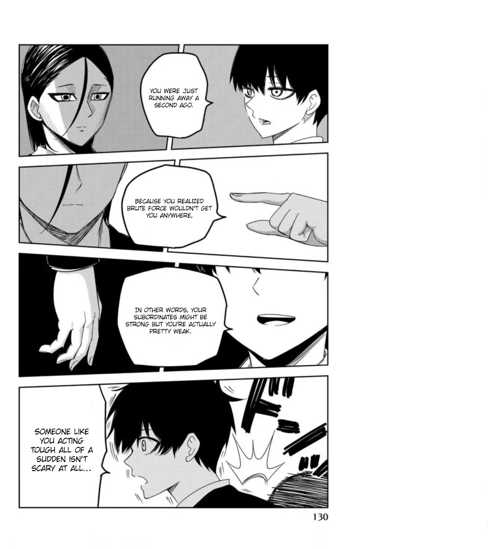 Venus Puts Fur on Me. Chapter 111 page 3 - Chapter 111: Kiriya and the Wall of Meat
