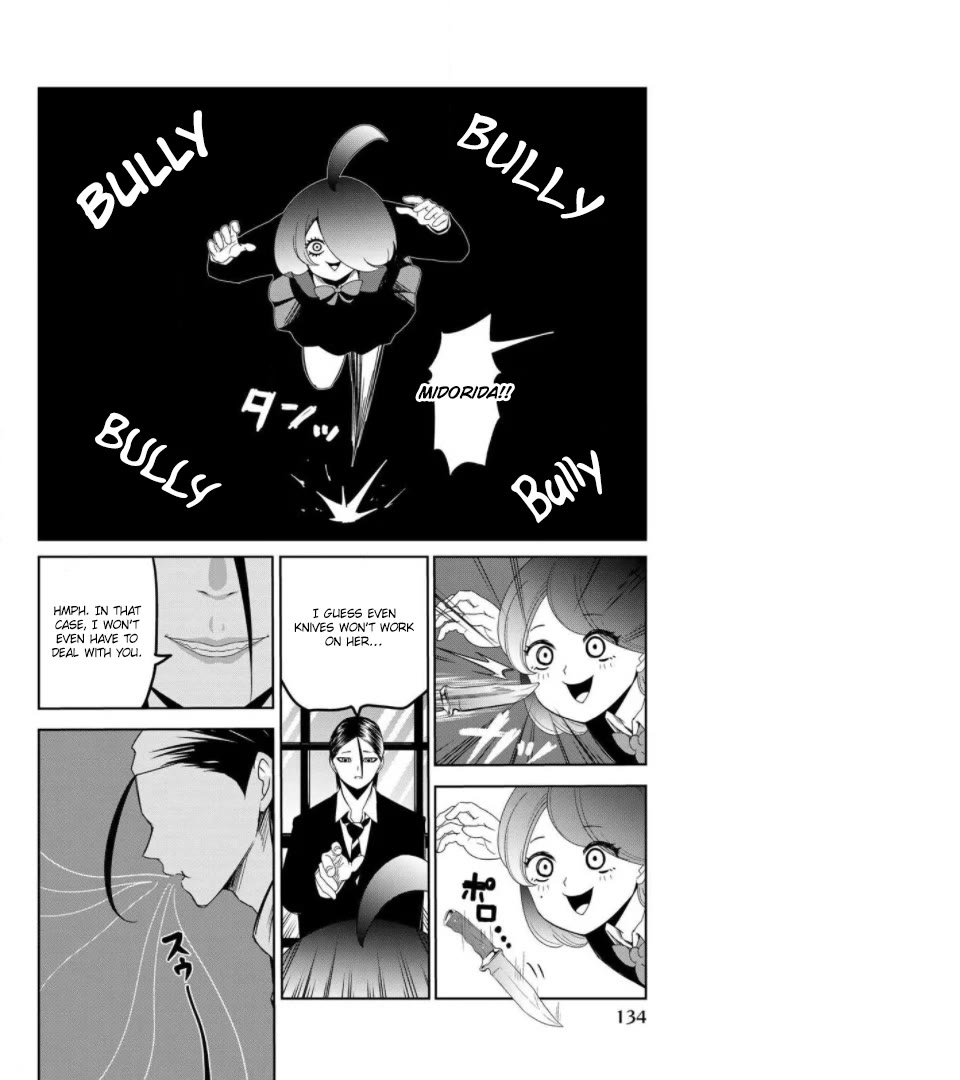 Venus Puts Fur on Me. Chapter 111 page 7 - Chapter 111: Kiriya and the Wall of Meat