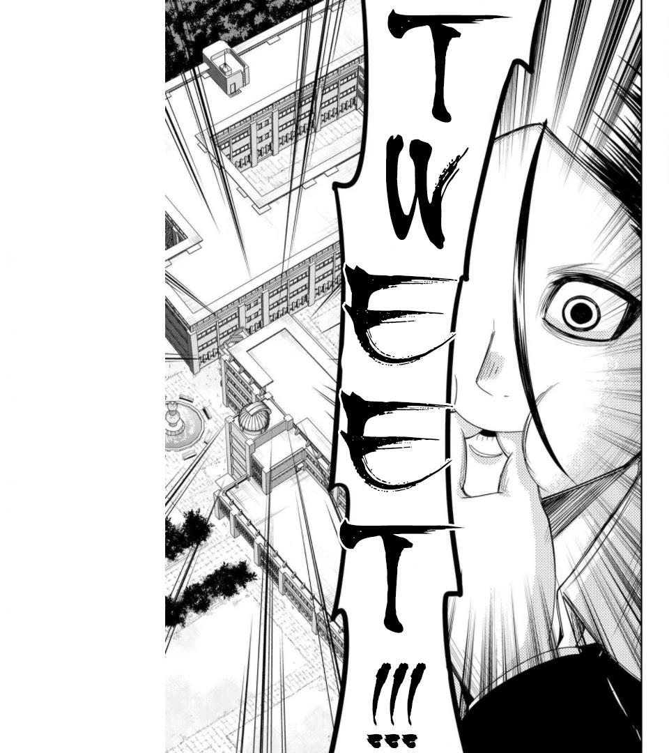 Venus Puts Fur on Me. Chapter 111 page 8 - Chapter 111: Kiriya and the Wall of Meat