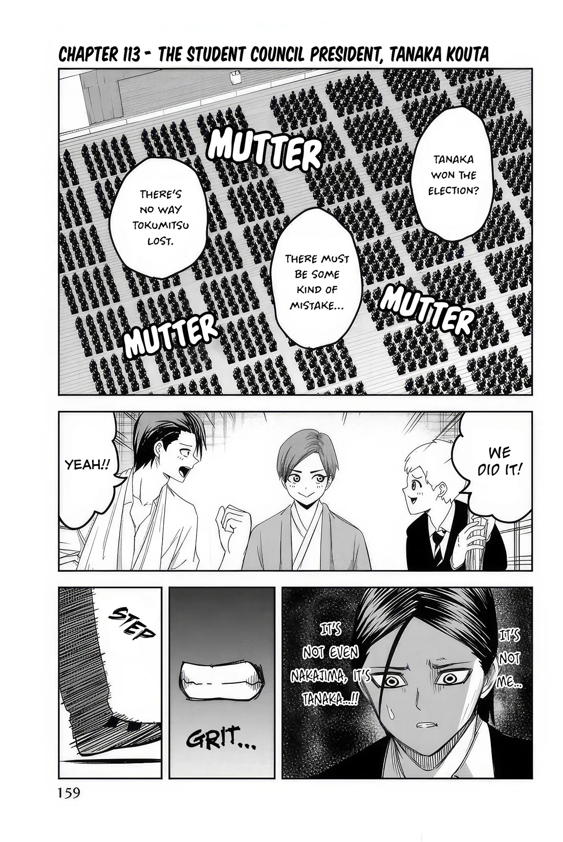 Venus Puts Fur on Me. Chapter 113 page 1 - Chapter 113: The Student Council President, Tanaka Kouta