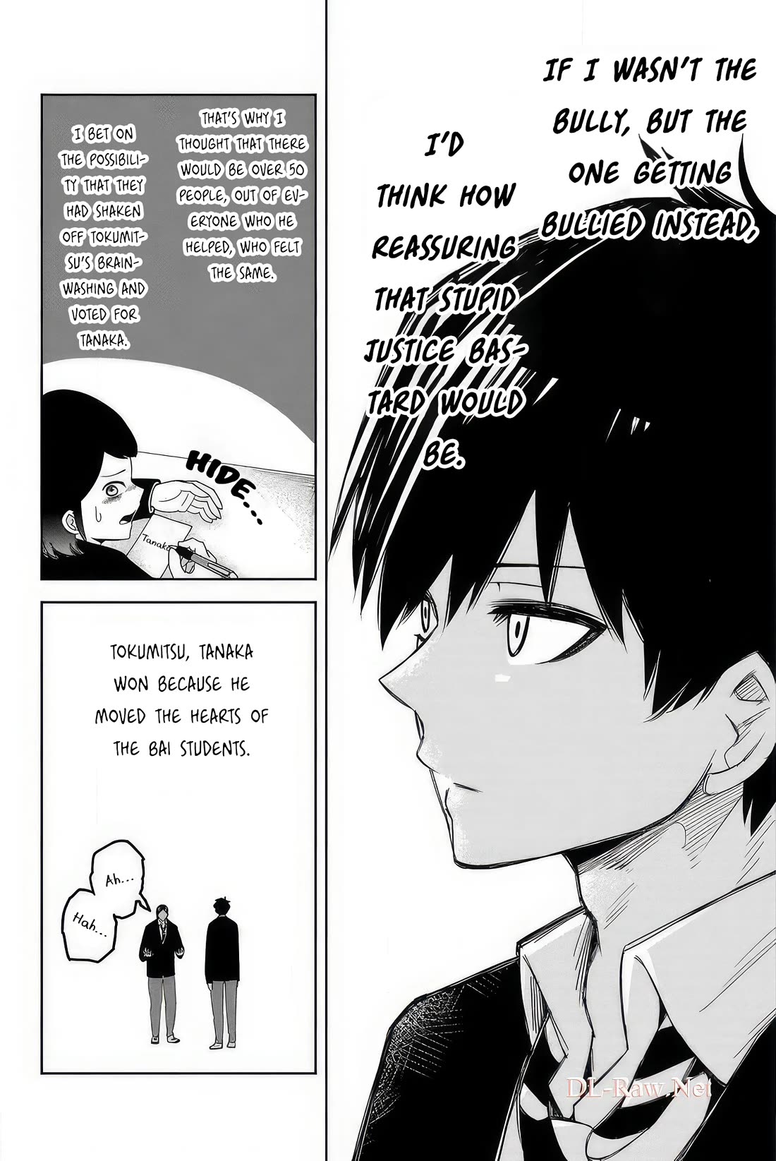 Venus Puts Fur on Me. Chapter 113 page 10 - Chapter 113: The Student Council President, Tanaka Kouta