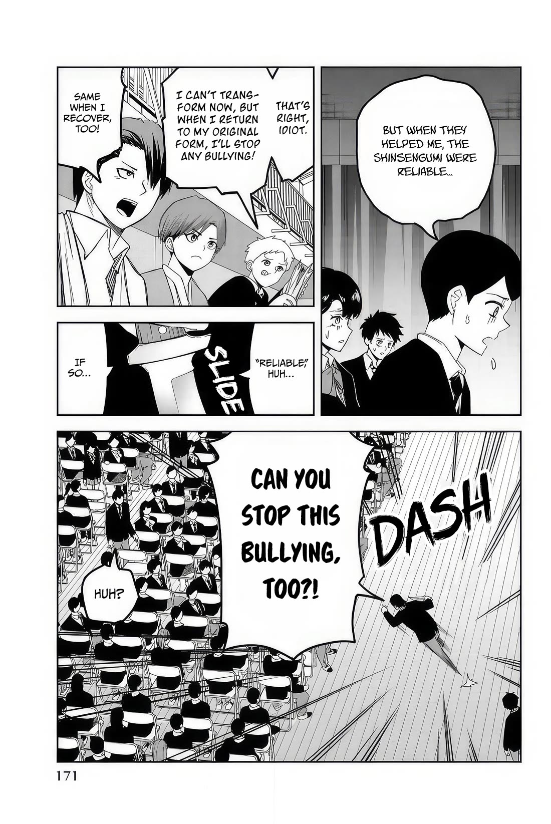 Venus Puts Fur on Me. Chapter 113 page 13 - Chapter 113: The Student Council President, Tanaka Kouta