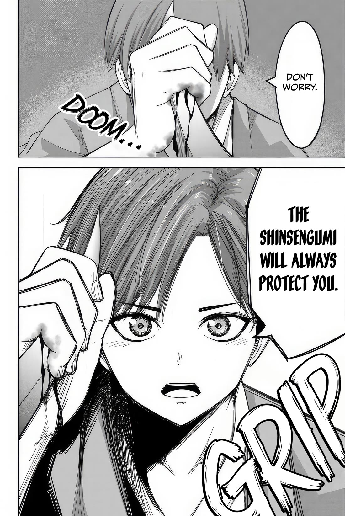 Venus Puts Fur on Me. Chapter 113 page 16 - Chapter 113: The Student Council President, Tanaka Kouta