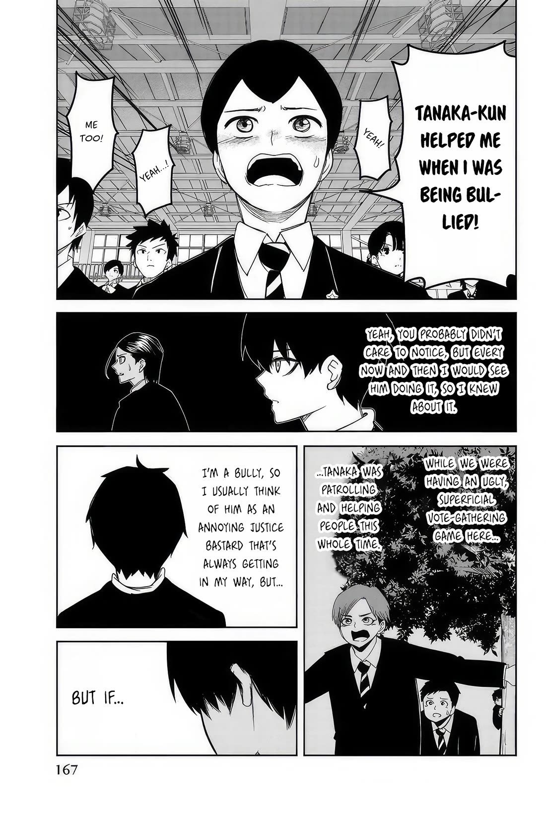 Venus Puts Fur on Me. Chapter 113 page 9 - Chapter 113: The Student Council President, Tanaka Kouta