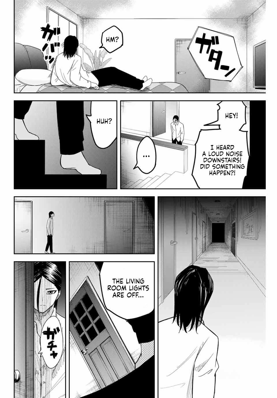 Venus Puts Fur on Me. Chapter 114 page 10 - Chapter 114