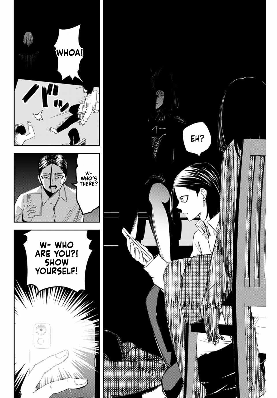 Venus Puts Fur on Me. Chapter 114 page 12 - Chapter 114