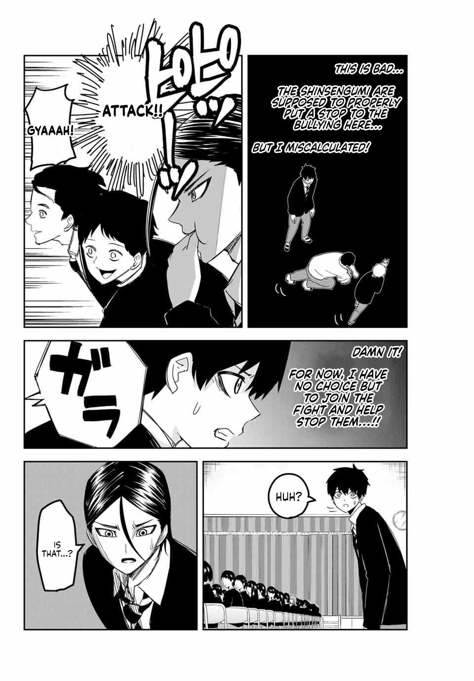 Venus Puts Fur on Me. Chapter 114 page 4 - Chapter 114