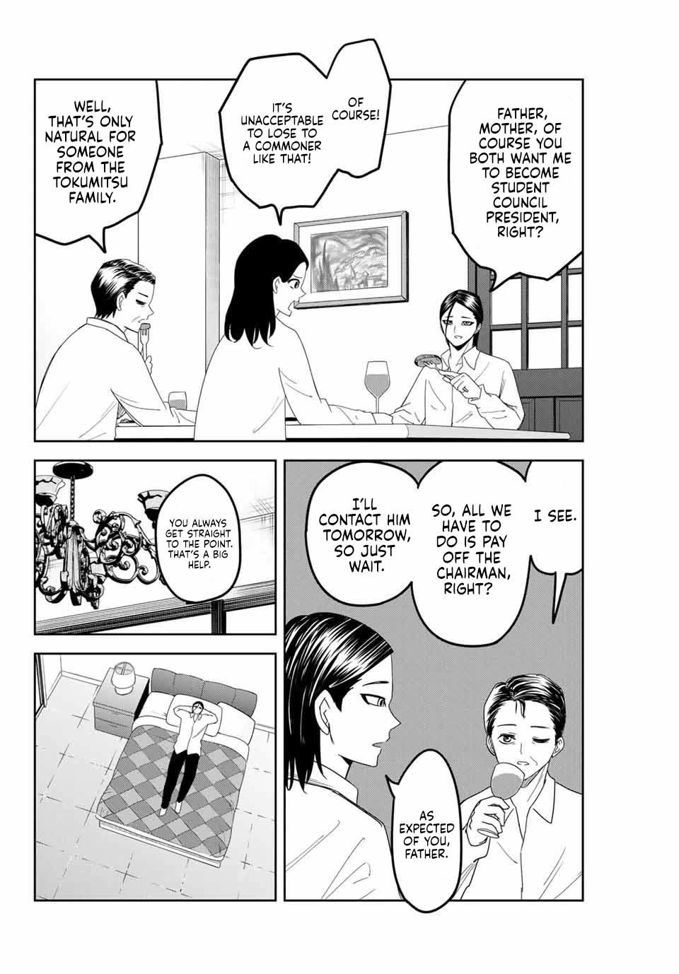 Venus Puts Fur on Me. Chapter 114 page 8 - Chapter 114