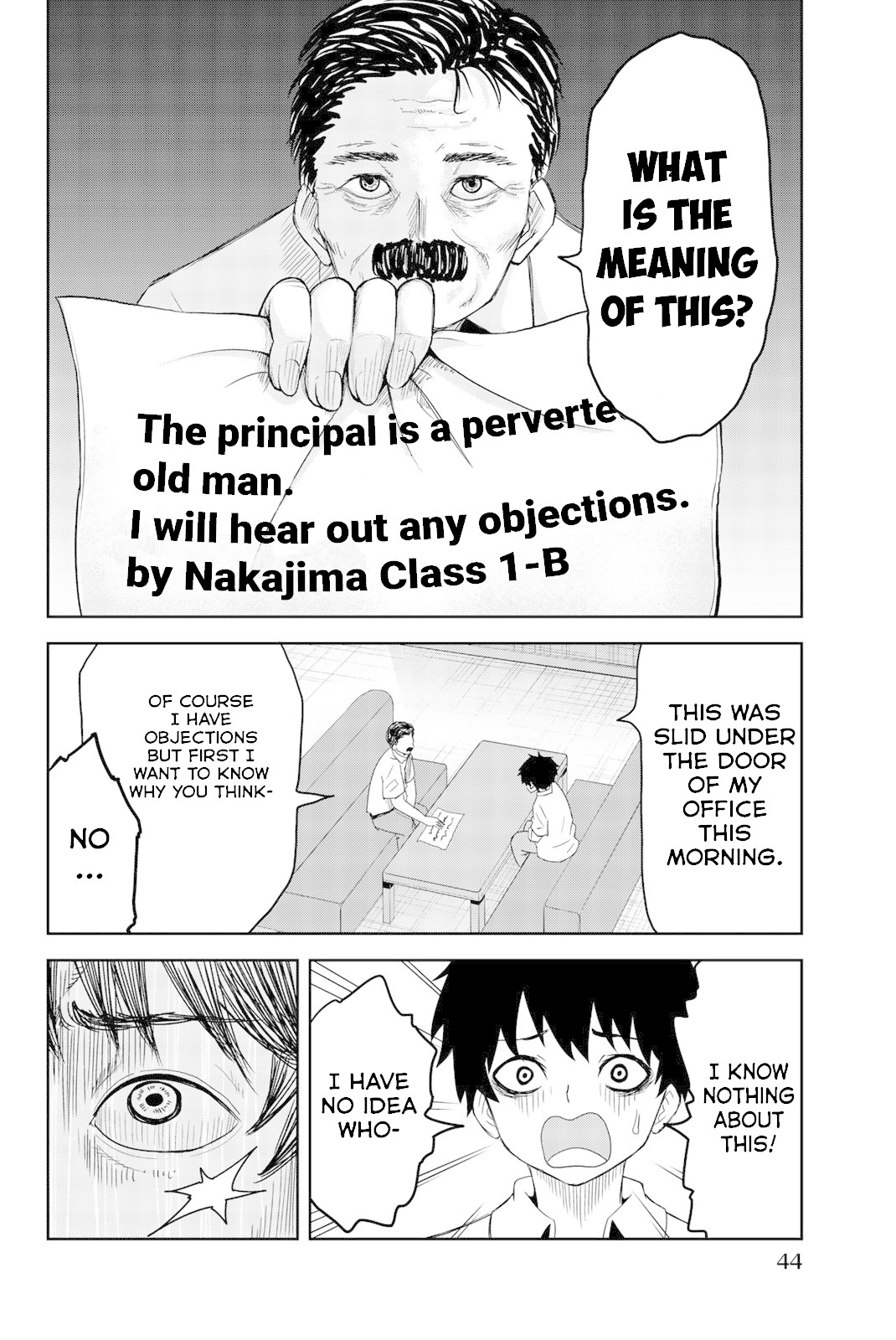 Venus Puts Fur on Me. Chapter 12 page 10 - Chapter 12: vs. Katou