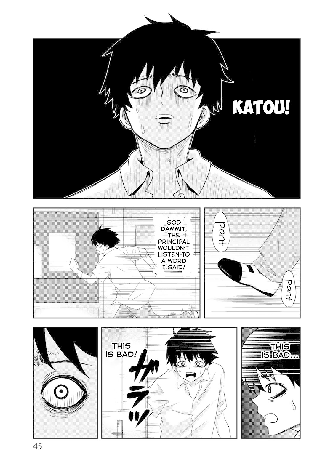 Venus Puts Fur on Me. Chapter 12 page 11 - Chapter 12: vs. Katou