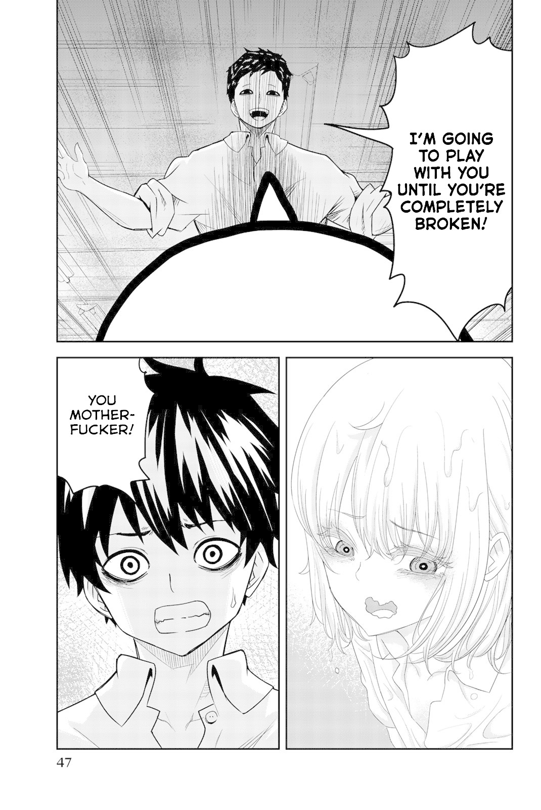 Venus Puts Fur on Me. Chapter 12 page 13 - Chapter 12: vs. Katou