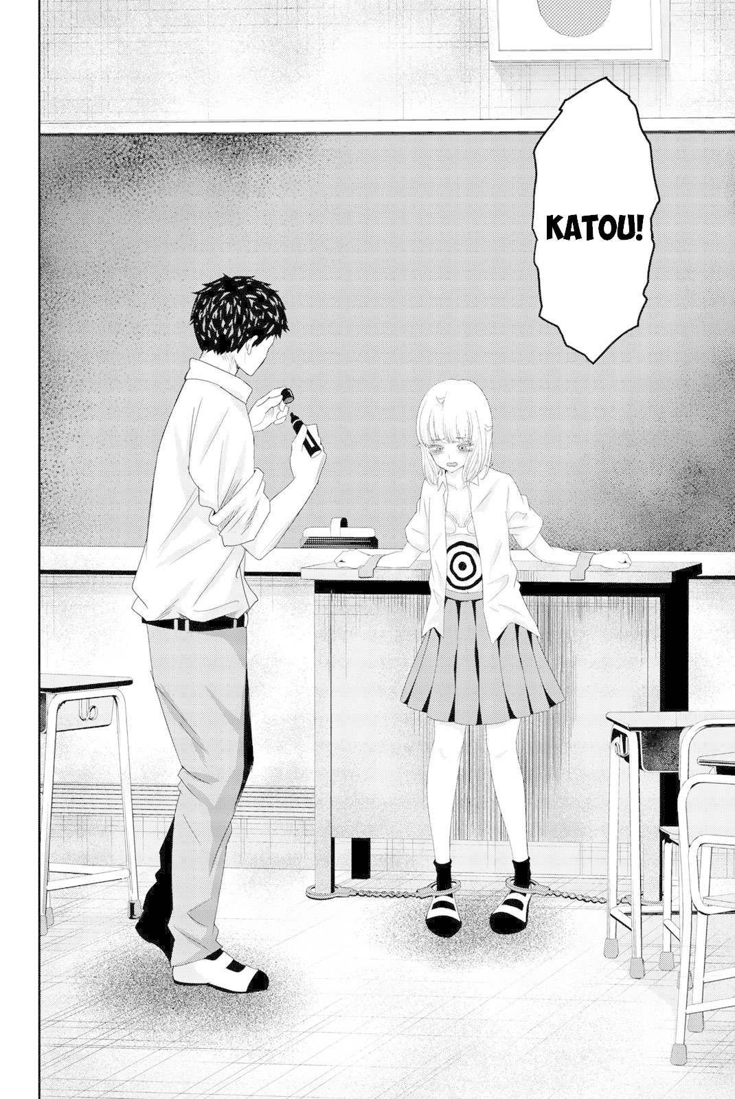 Venus Puts Fur on Me. Chapter 12 page 4 - Chapter 12: vs. Katou