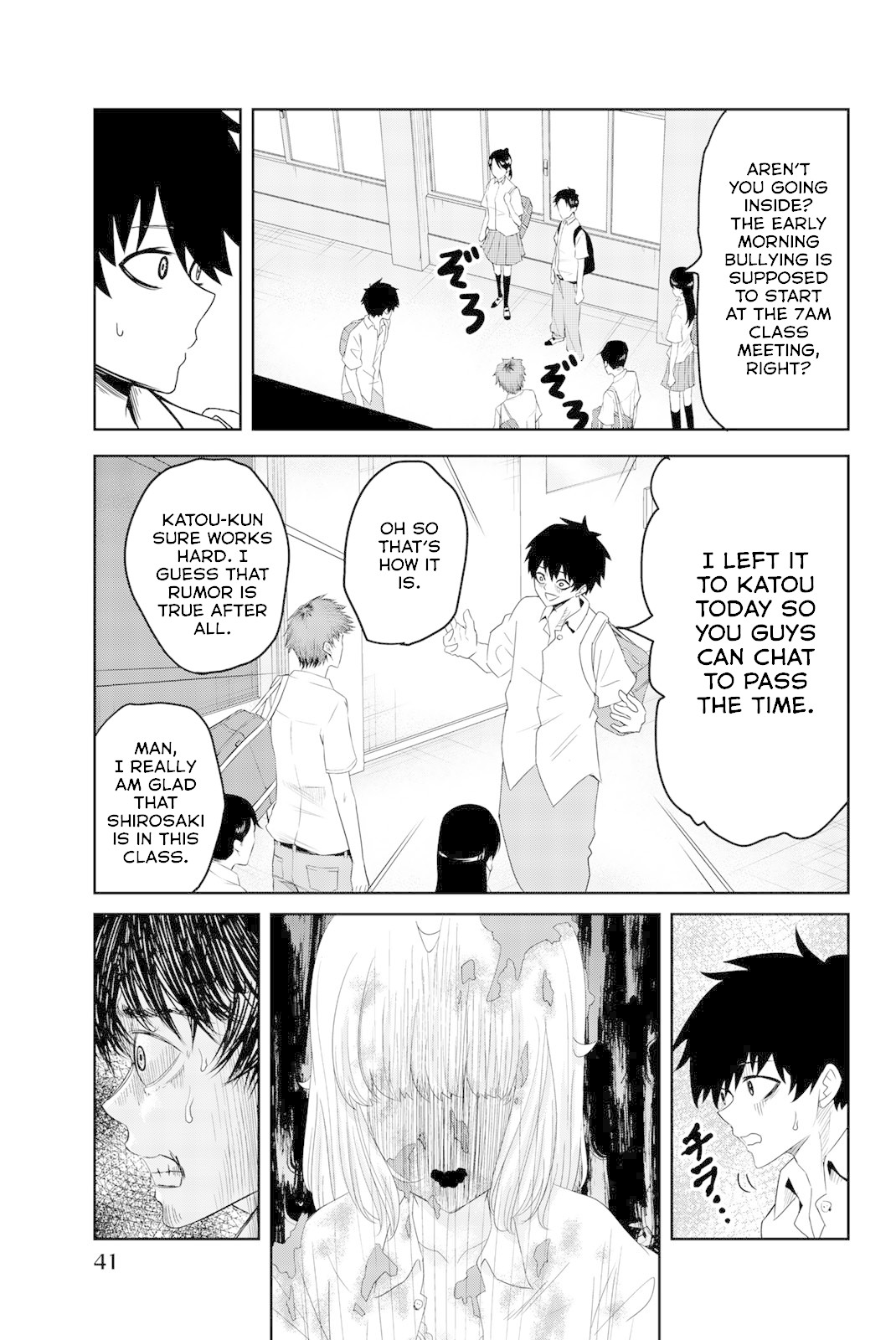 Venus Puts Fur on Me. Chapter 12 page 7 - Chapter 12: vs. Katou