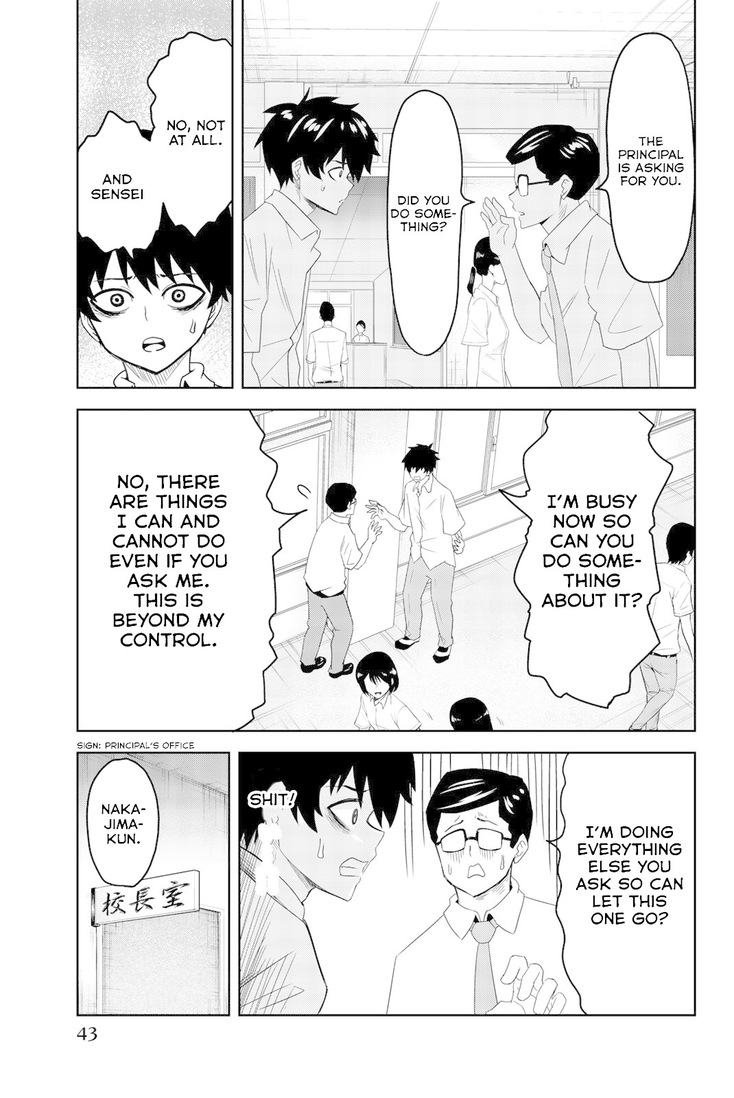Venus Puts Fur on Me. Chapter 12 page 9 - Chapter 12: vs. Katou