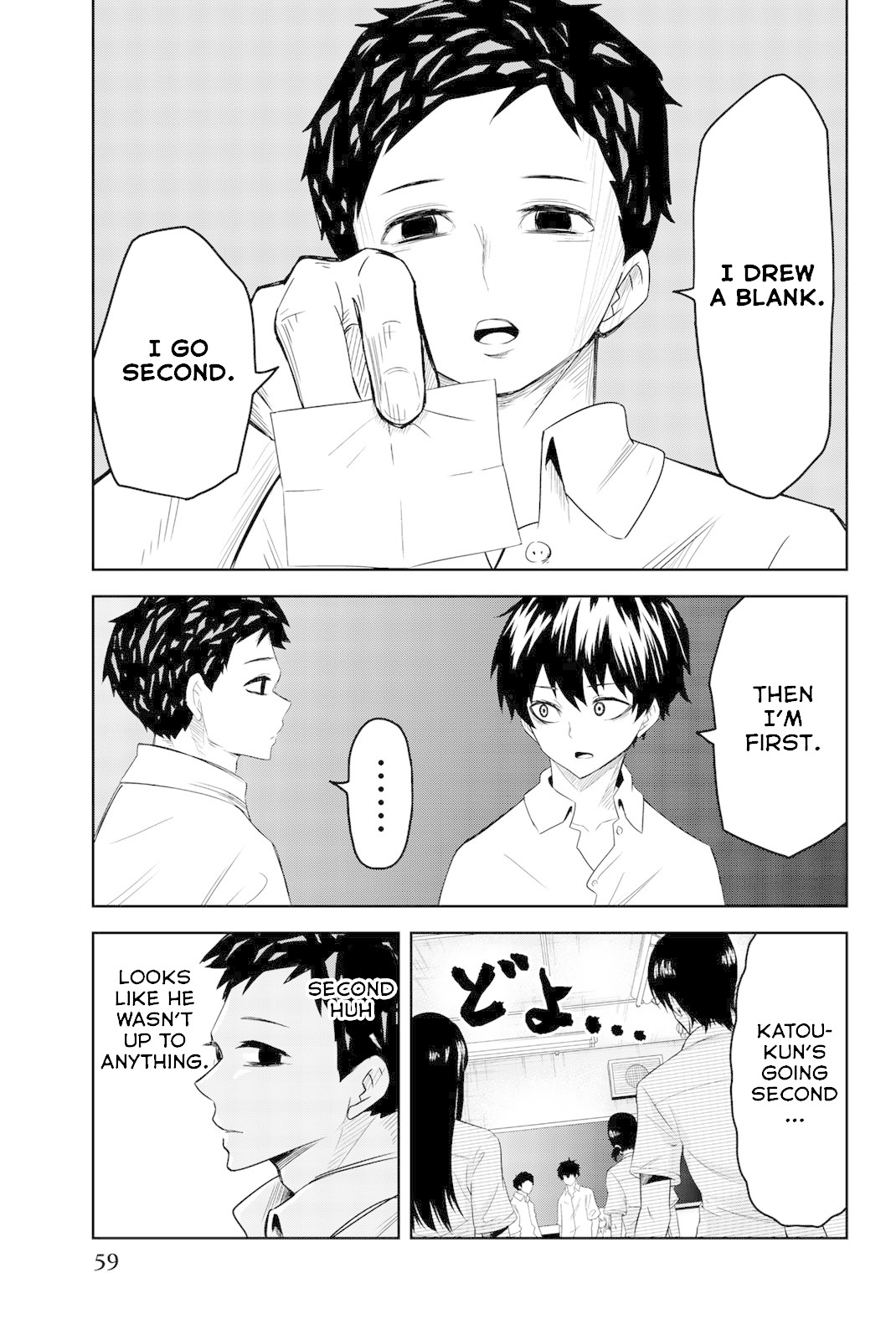 Venus Puts Fur on Me. Chapter 13 page 11 - Chapter 13: Start of the Counterattack