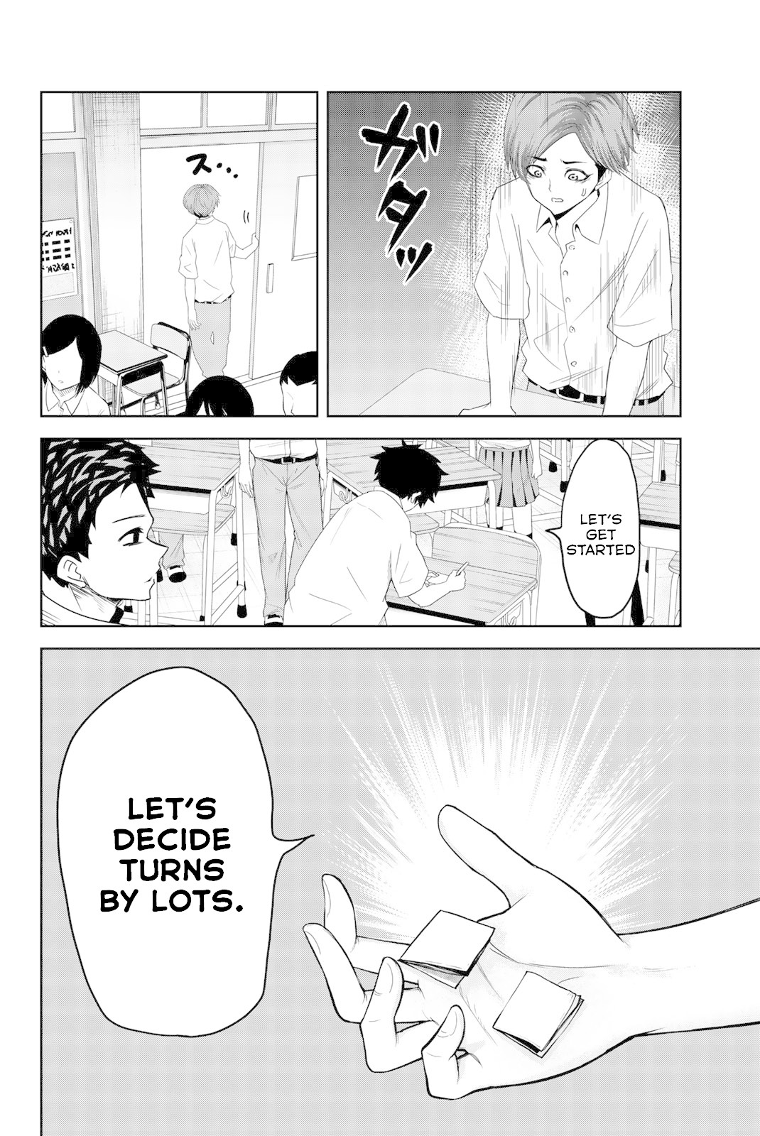 Venus Puts Fur on Me. Chapter 13 page 8 - Chapter 13: Start of the Counterattack