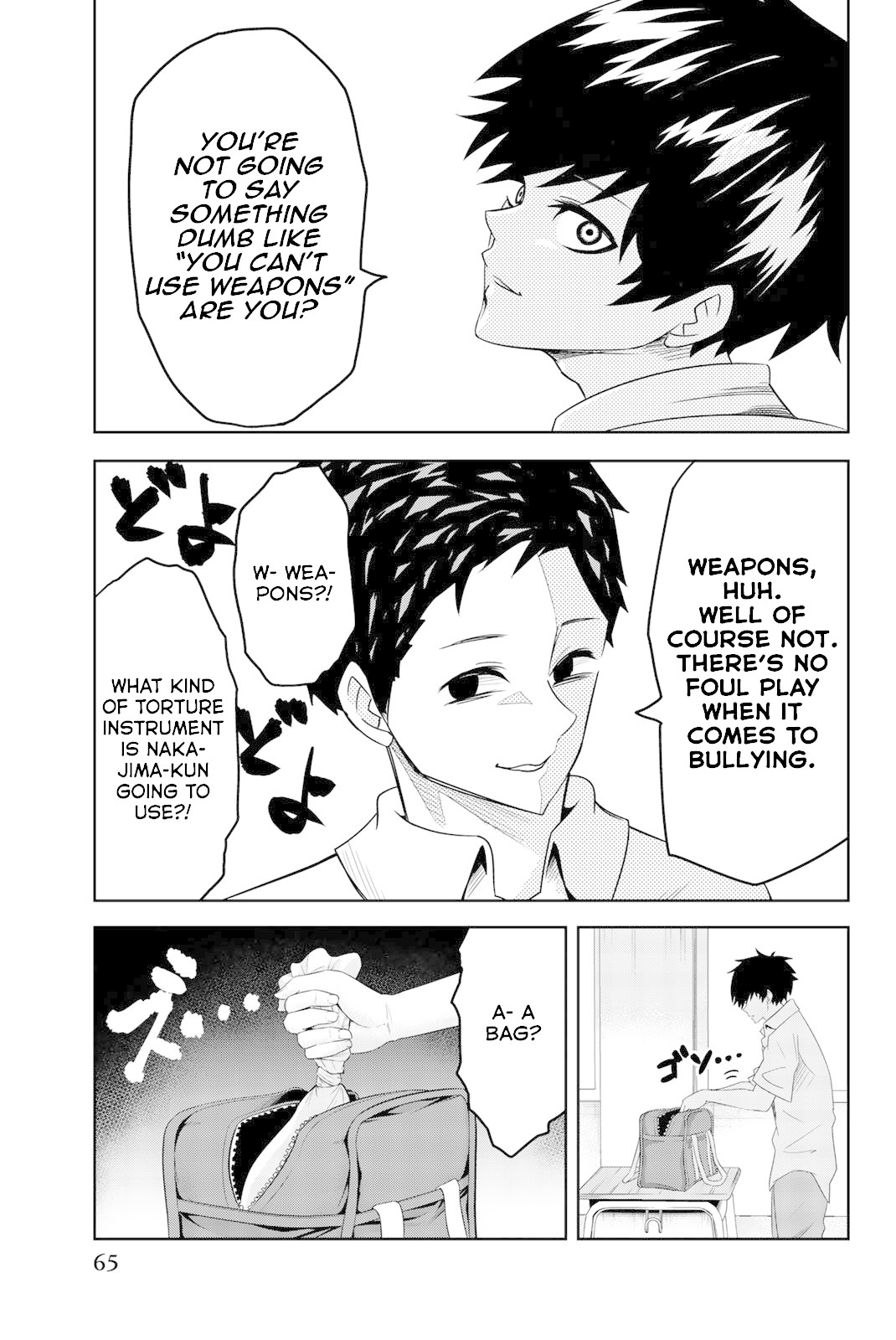 Venus Puts Fur on Me. Chapter 14 page 3 - Chapter 14: Nakajima's Offensive