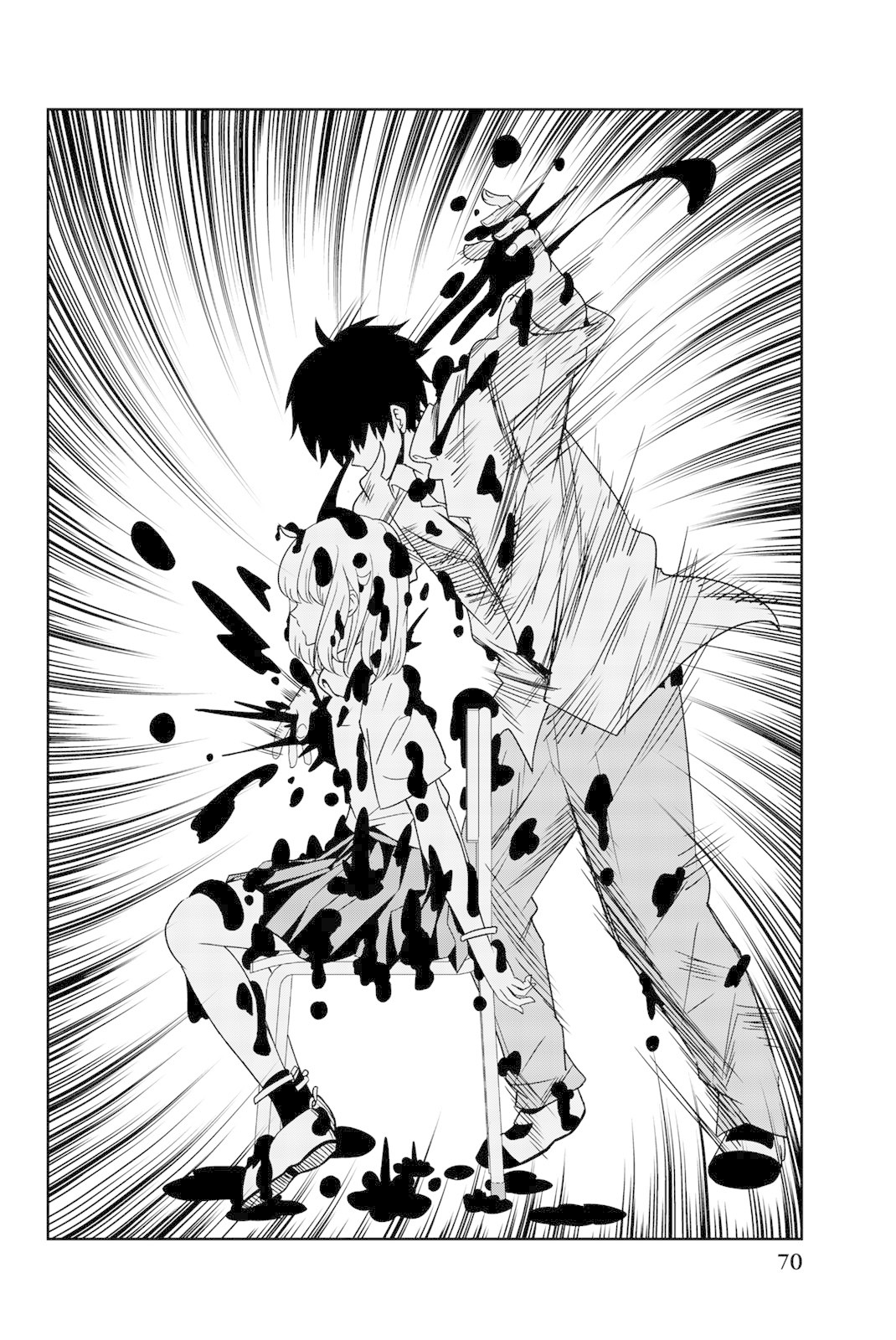 Venus Puts Fur on Me. Chapter 14 page 8 - Chapter 14: Nakajima's Offensive