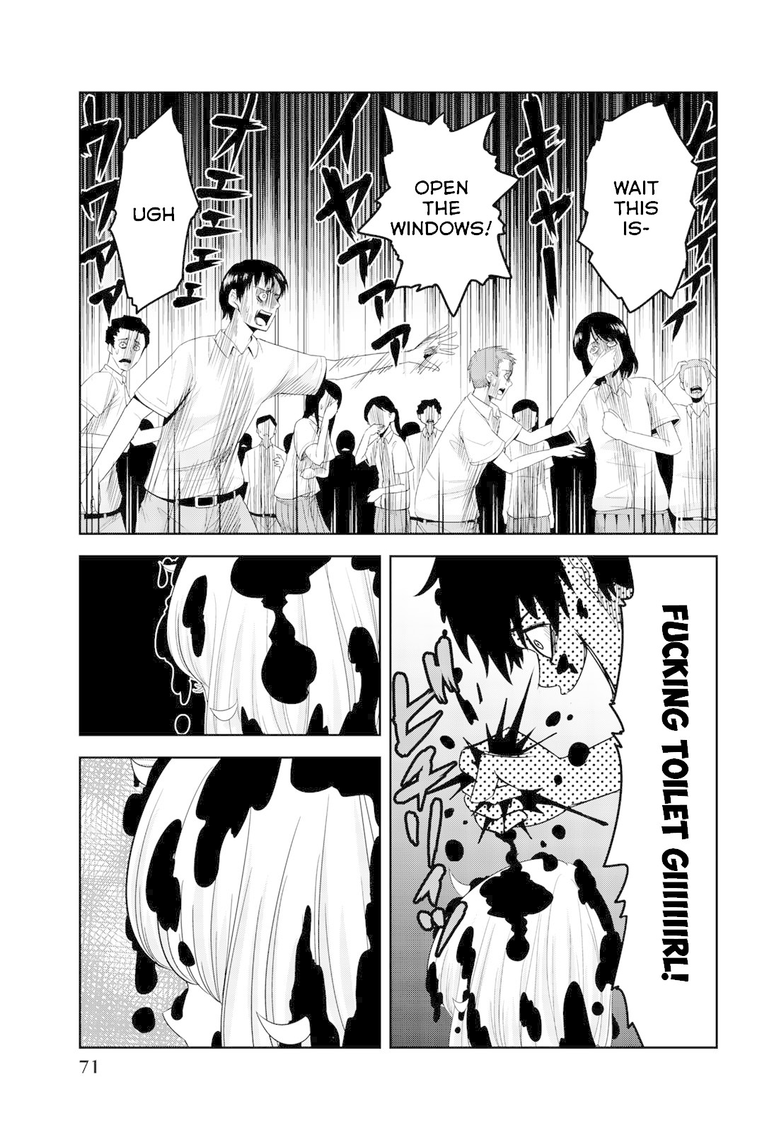 Venus Puts Fur on Me. Chapter 14 page 9 - Chapter 14: Nakajima's Offensive