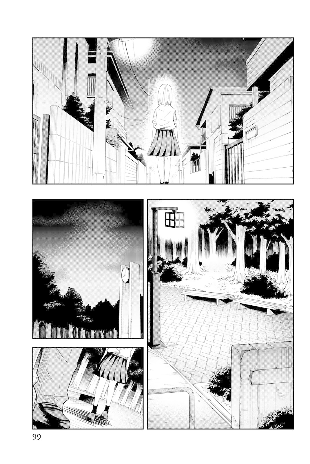 Venus Puts Fur on Me. Chapter 16 page 11 - Chapter 16: Shirosaki's Place, again