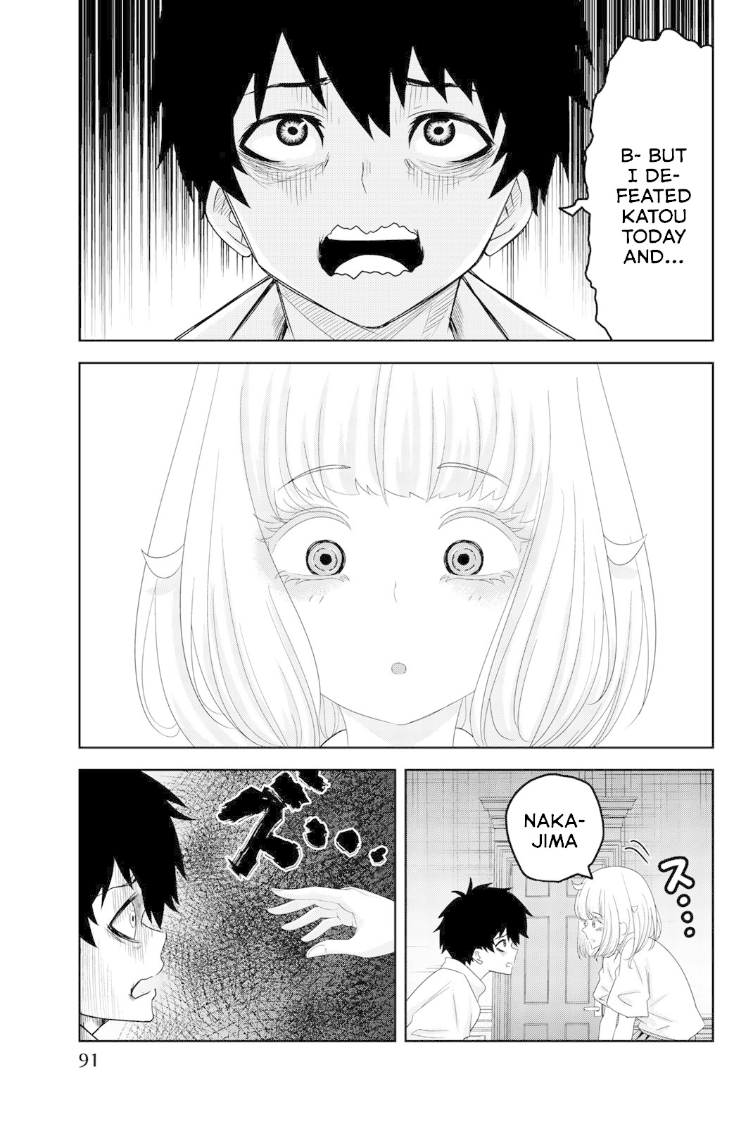 Venus Puts Fur on Me. Chapter 16 page 3 - Chapter 16: Shirosaki's Place, again