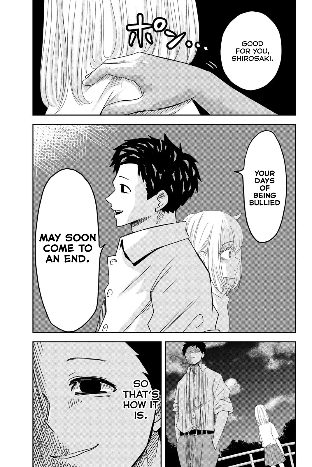Venus Puts Fur on Me. Chapter 17 page 13 - Chapter 17: Katou's Discovery