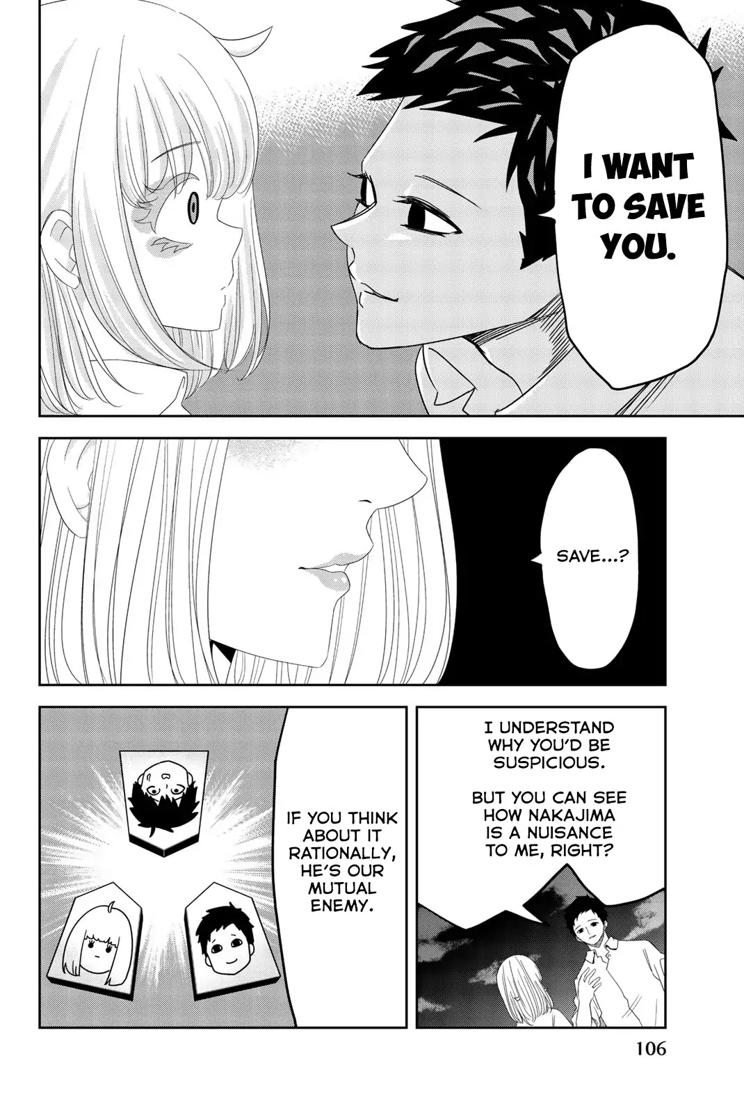 Venus Puts Fur on Me. Chapter 17 page 4 - Chapter 17: Katou's Discovery
