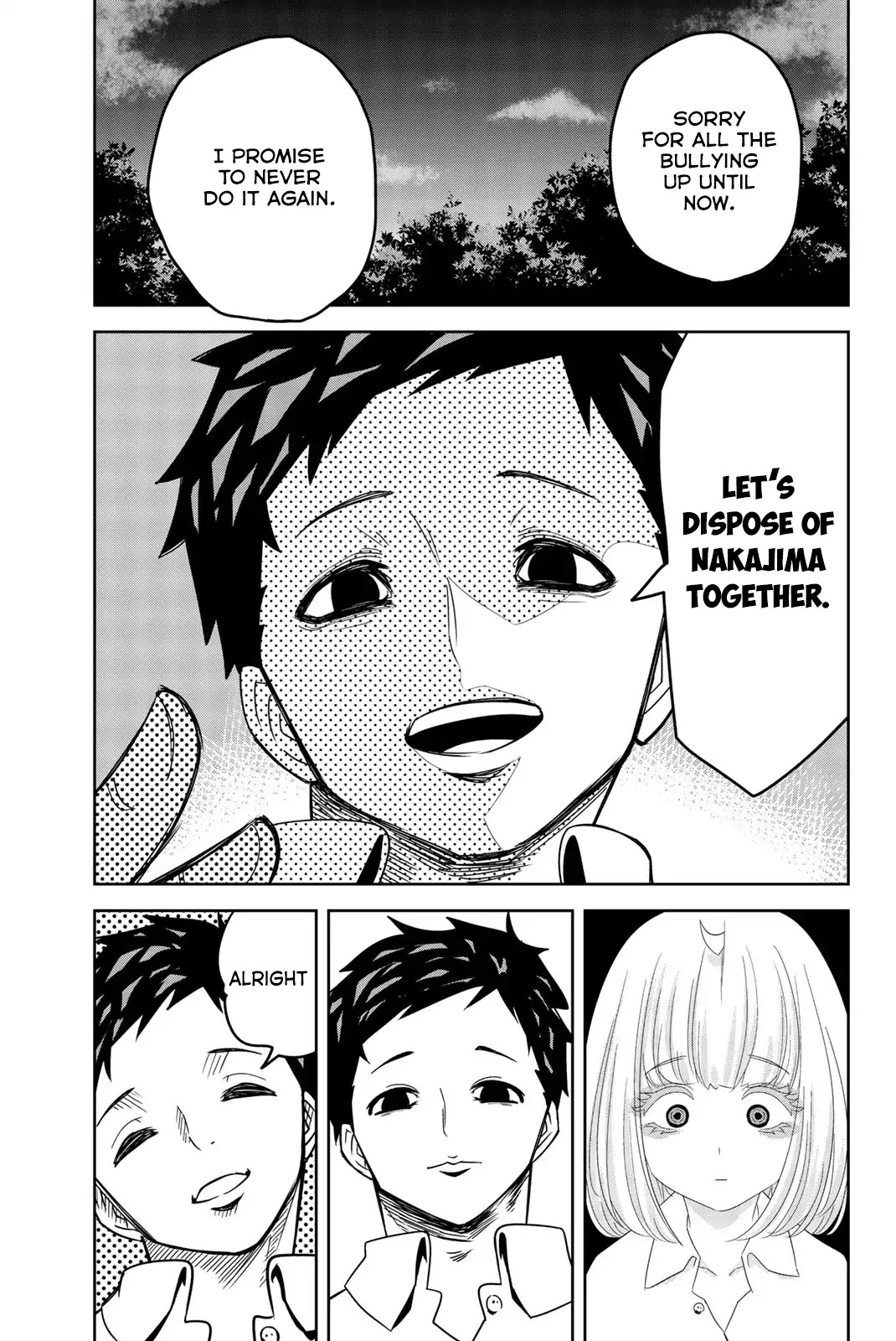 Venus Puts Fur on Me. Chapter 17 page 5 - Chapter 17: Katou's Discovery