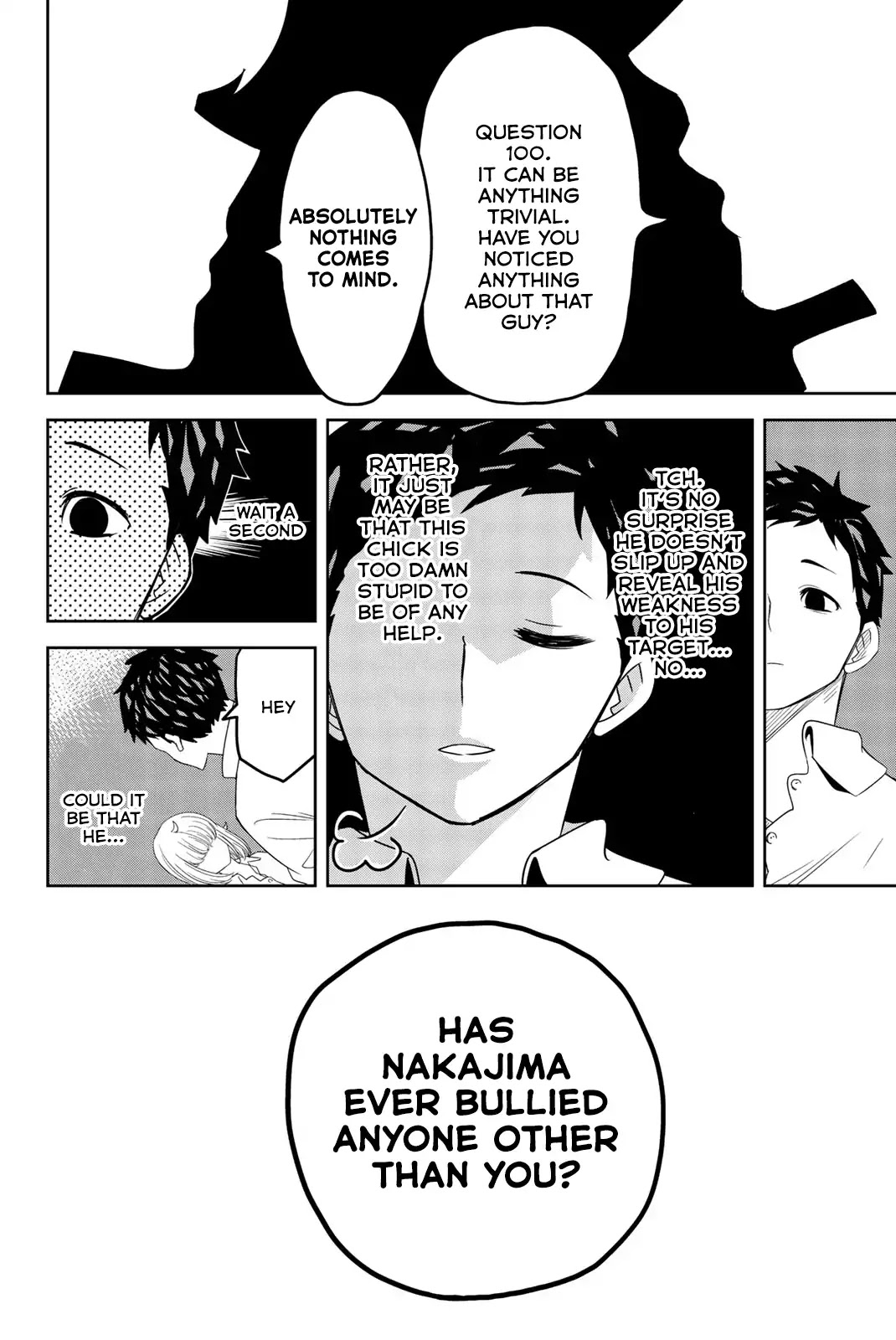Venus Puts Fur on Me. Chapter 17 page 8 - Chapter 17: Katou's Discovery