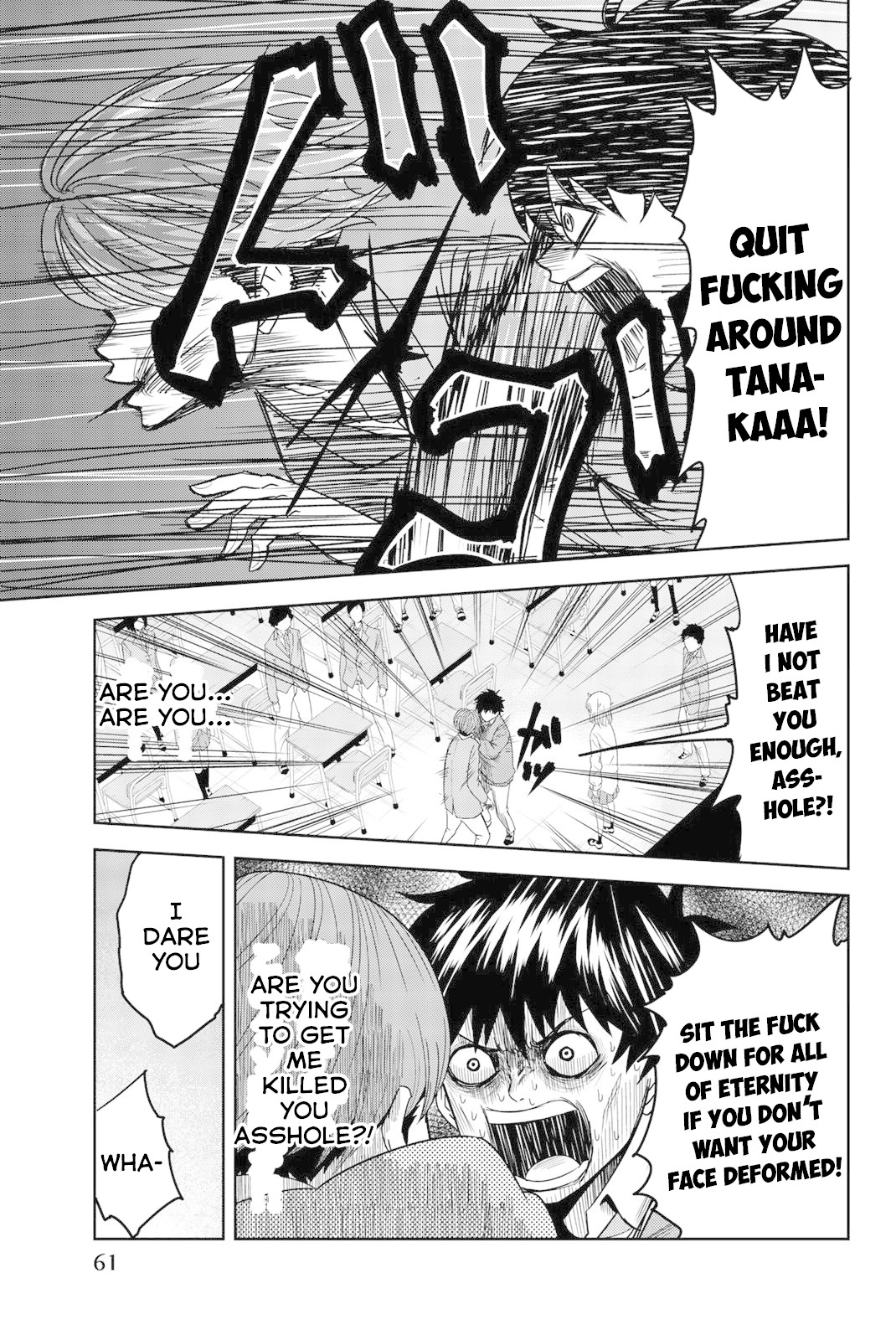 Venus Puts Fur on Me. Chapter 2 page 17 - Chapter 2: Tanaka's Justice