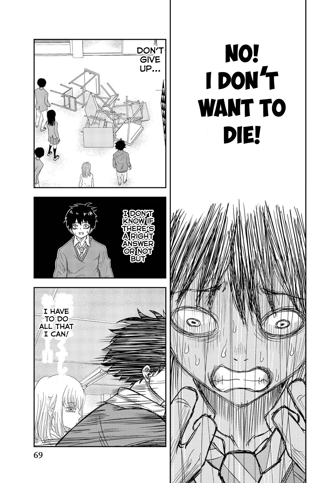 Venus Puts Fur on Me. Chapter 2 page 25 - Chapter 2: Tanaka's Justice