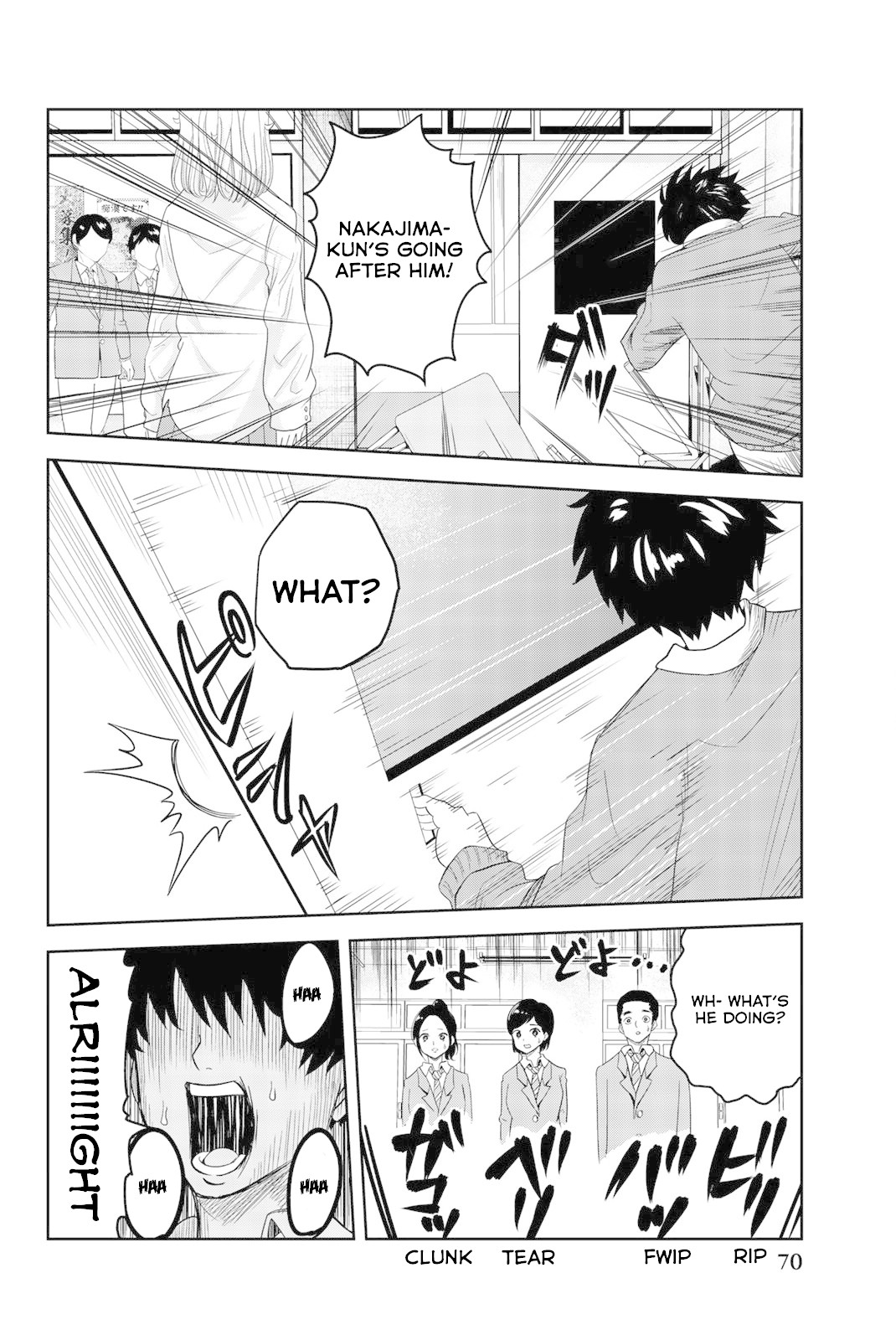 Venus Puts Fur on Me. Chapter 2 page 26 - Chapter 2: Tanaka's Justice
