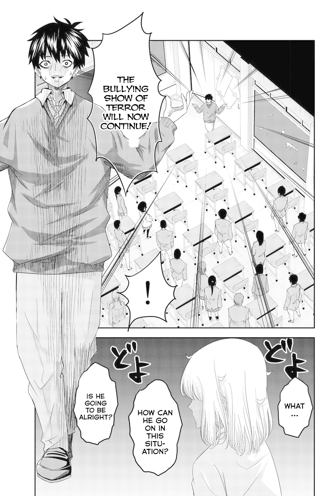 Venus Puts Fur on Me. Chapter 2 page 27 - Chapter 2: Tanaka's Justice