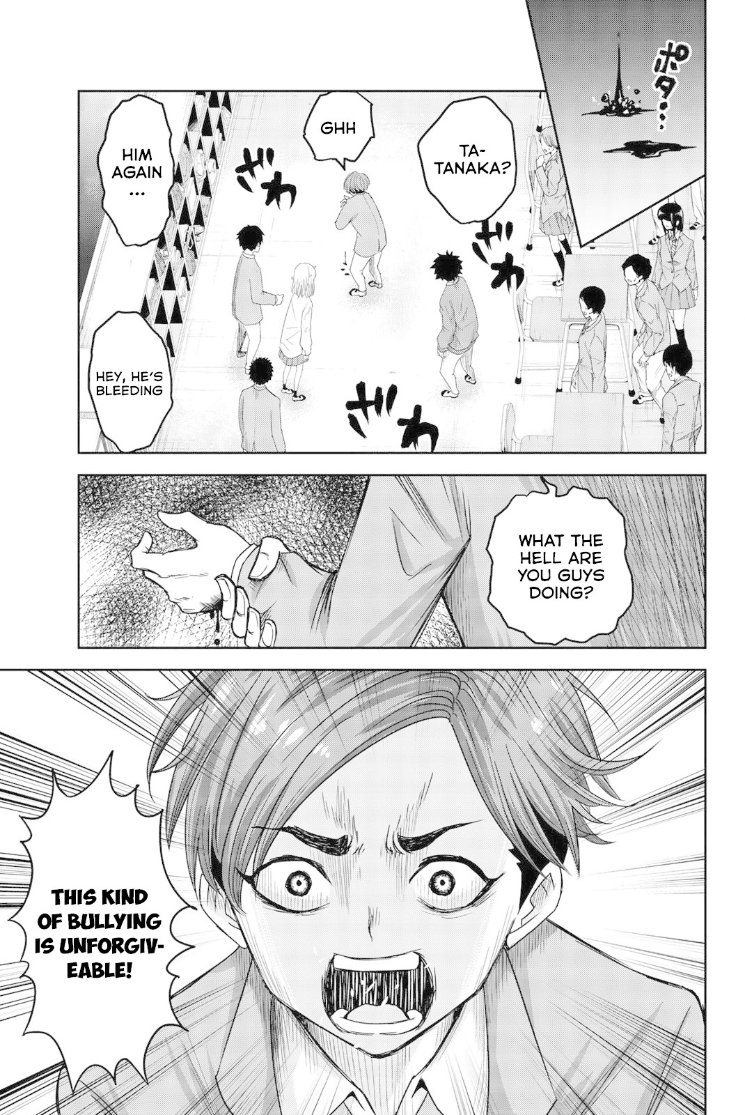Venus Puts Fur on Me. Chapter 2 page 7 - Chapter 2: Tanaka's Justice