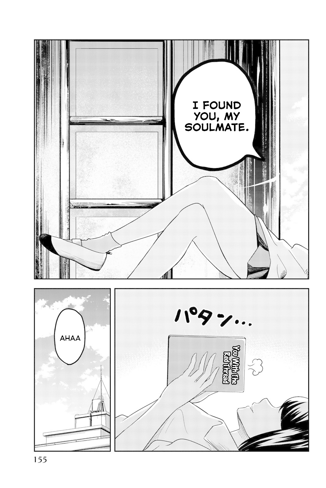 Venus Puts Fur on Me. Chapter 20 page 13 - Chapter 20: On the Rooftop with Shirosaki