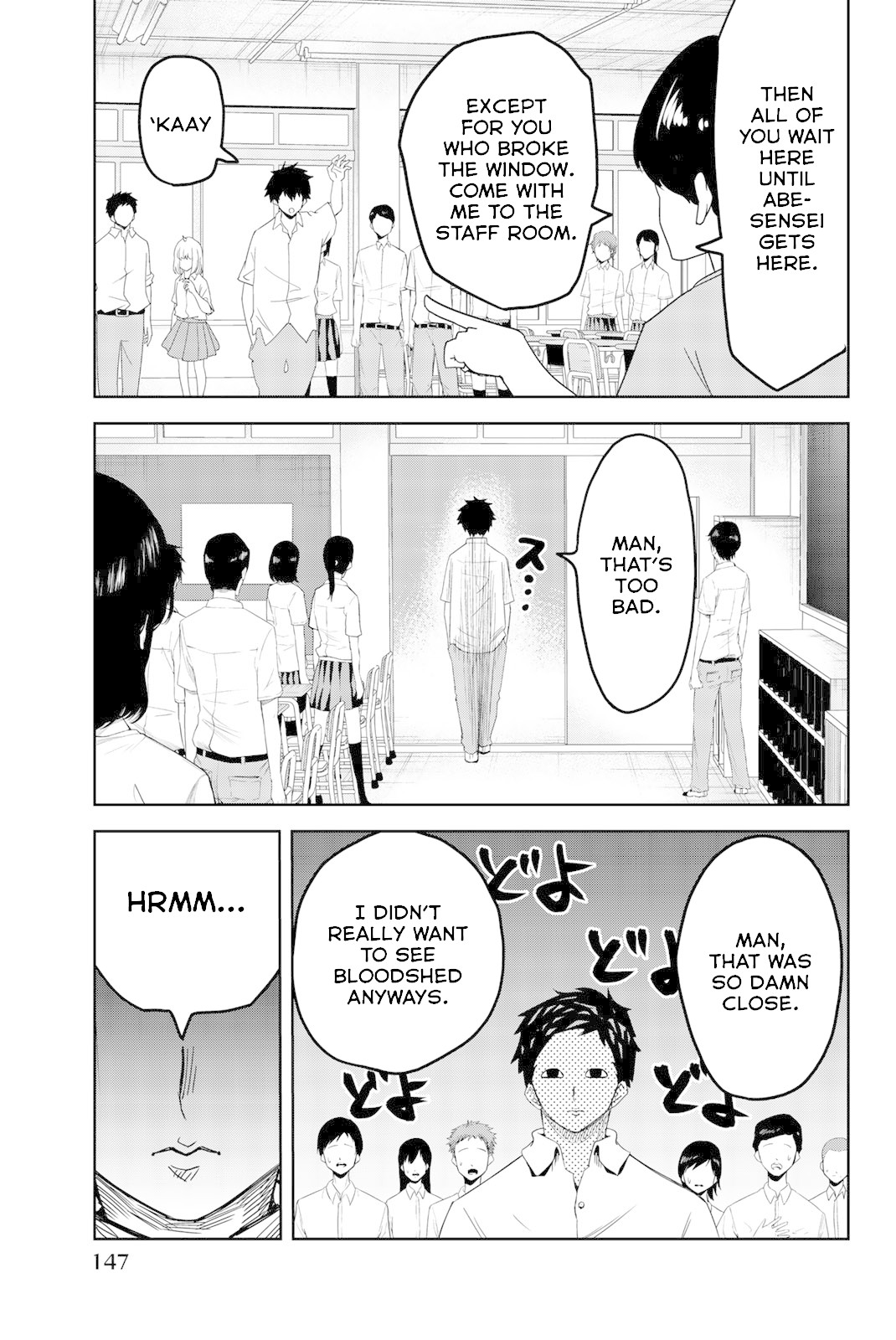 Venus Puts Fur on Me. Chapter 20 page 5 - Chapter 20: On the Rooftop with Shirosaki