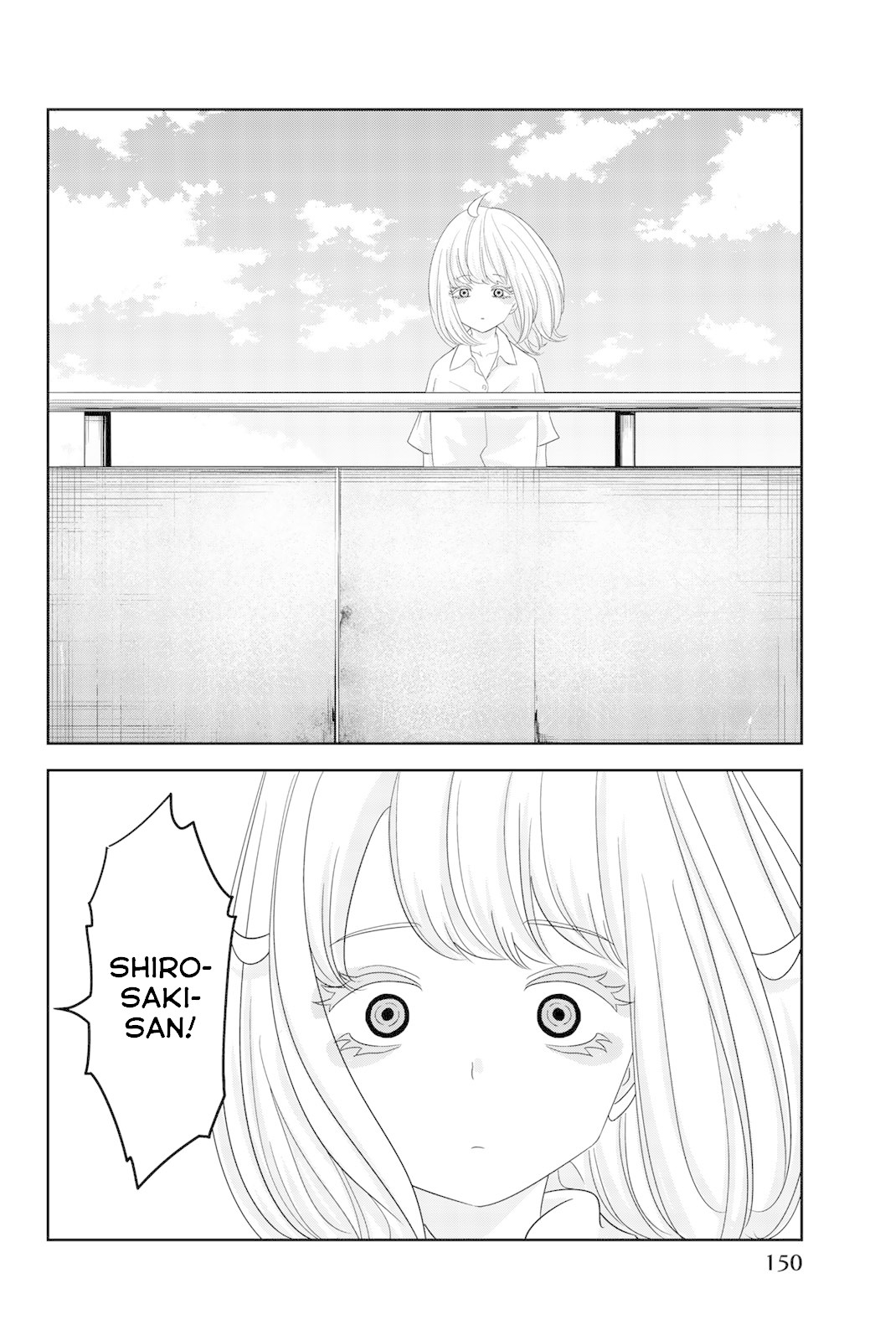 Venus Puts Fur on Me. Chapter 20 page 8 - Chapter 20: On the Rooftop with Shirosaki