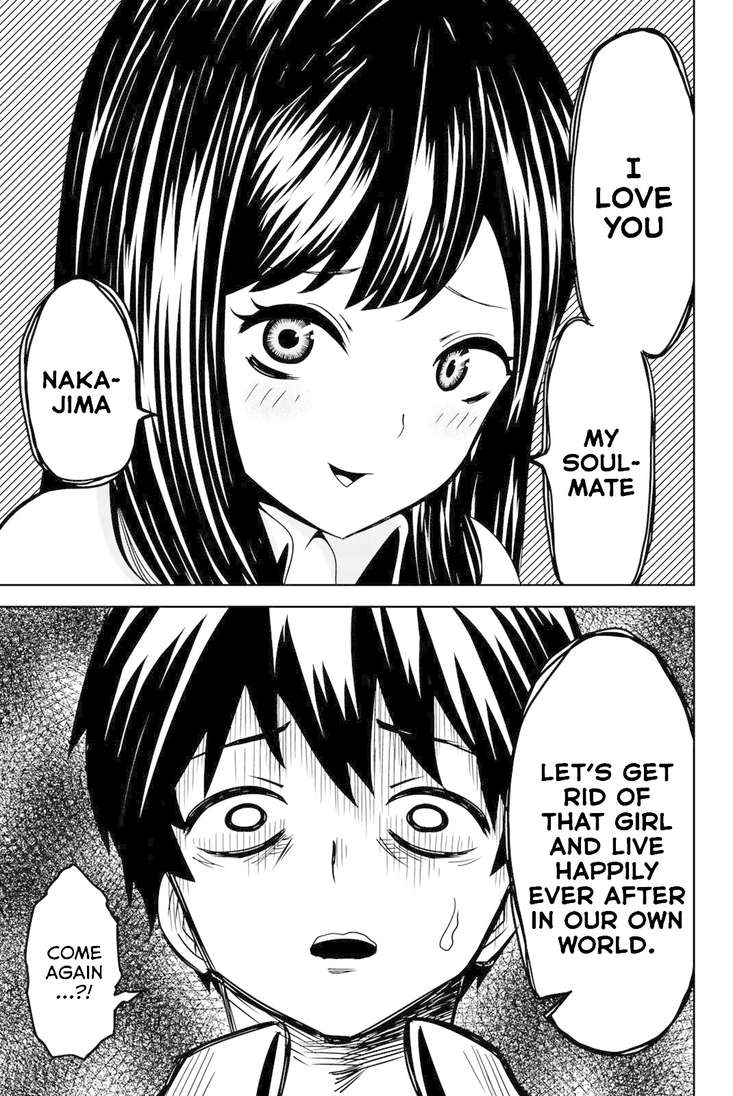 Venus Puts Fur on Me. Chapter 21 page 13 - Chapter 21: Aoyama-san