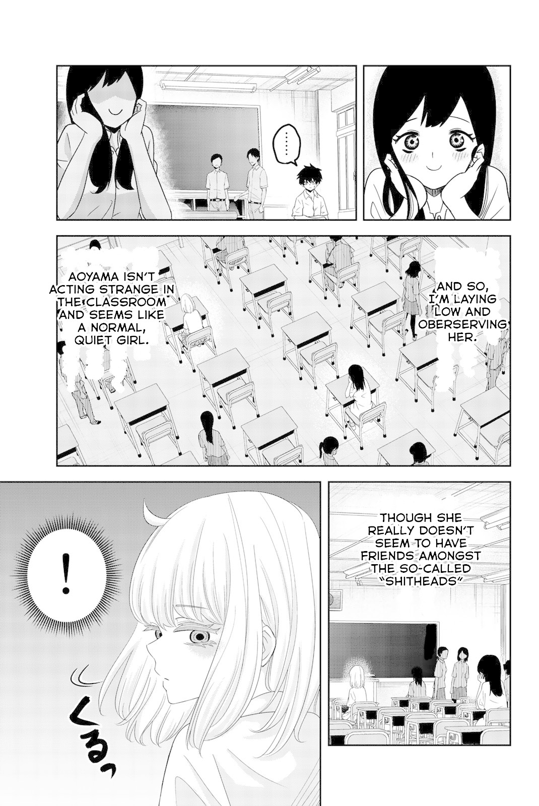 Venus Puts Fur on Me. Chapter 22 page 7 - Chapter 22: Stalking
